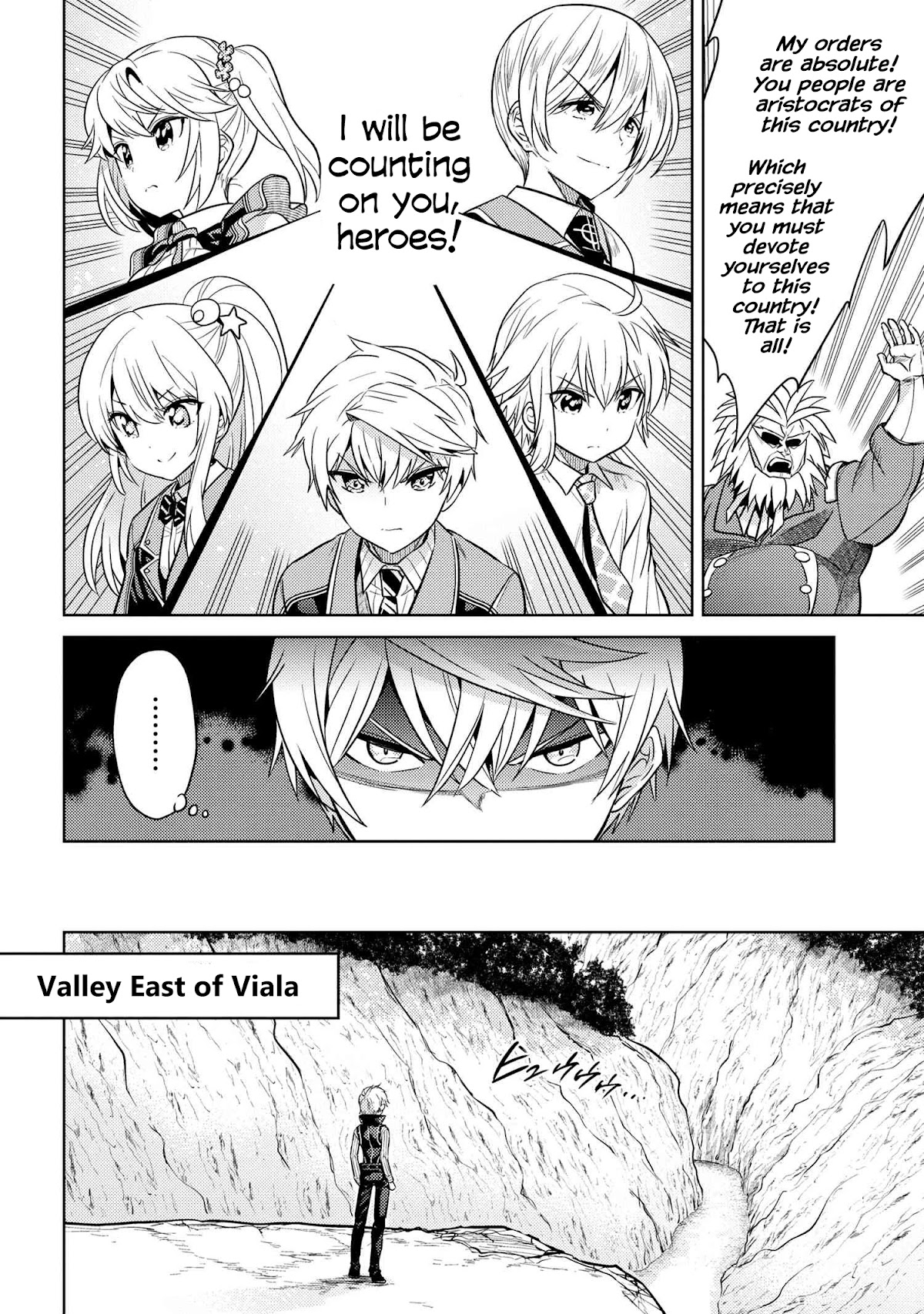 The World's Best Assassin, Reincarnated in a Different World as an Aristocrat Chapter 17 page 8 - Chapter 17