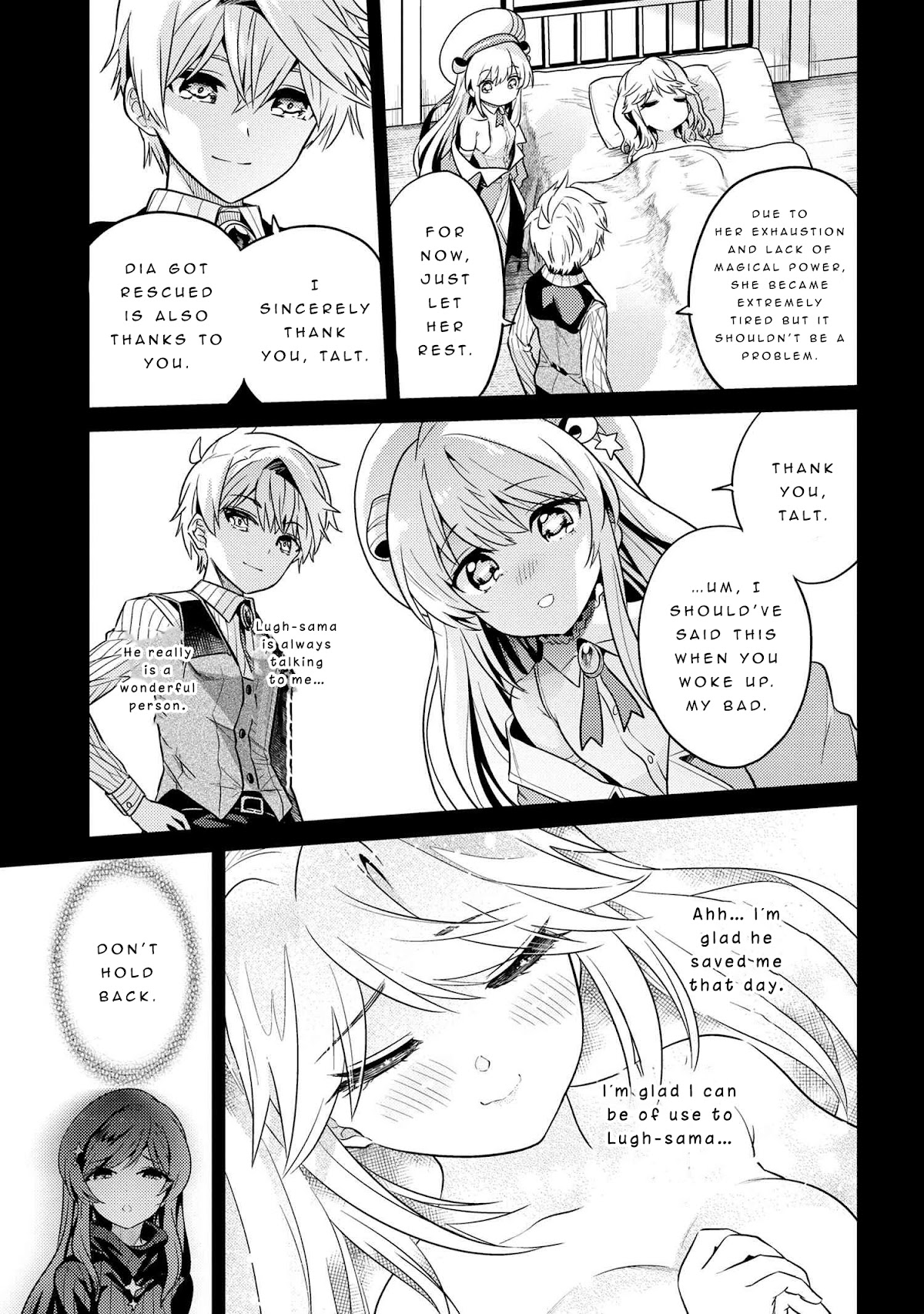 The World's Best Assassin, Reincarnated in a Different World as an Aristocrat Chapter 18 page 14 - Chapter 18