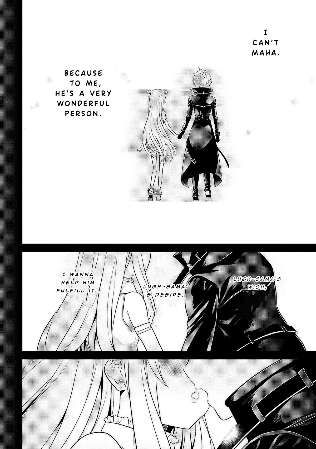 The World's Best Assassin, Reincarnated in a Different World as an Aristocrat Chapter 18 page 15 - Chapter 18
