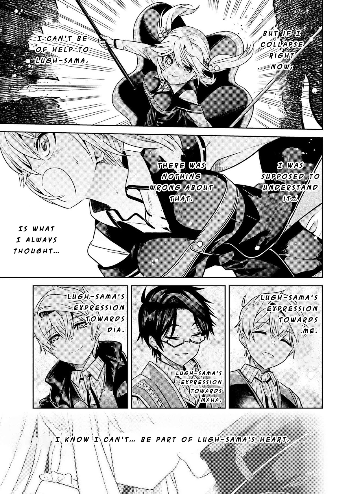 The World's Best Assassin, Reincarnated in a Different World as an Aristocrat Chapter 18 page 24 - Chapter 18