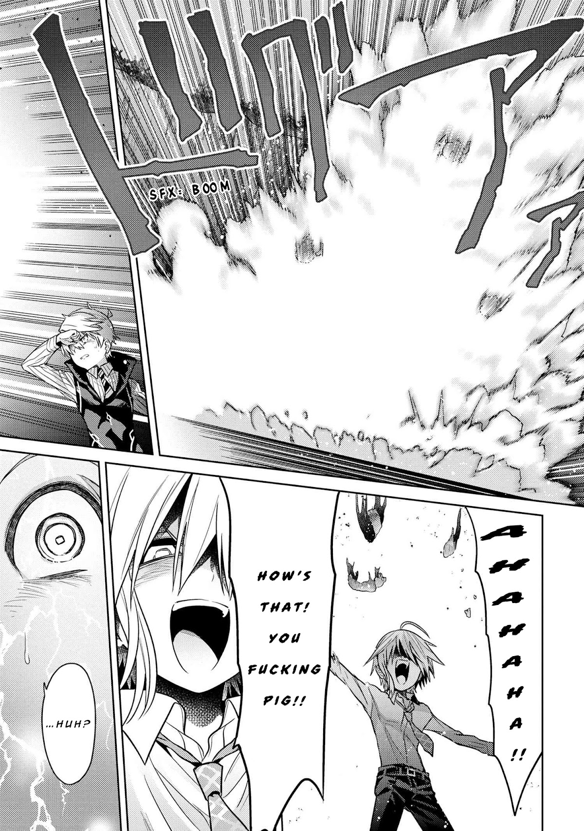 The World's Best Assassin, Reincarnated in a Different World as an Aristocrat Chapter 18 page 28 - Chapter 18