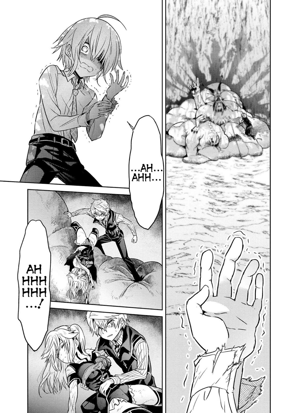 The World's Best Assassin, Reincarnated in a Different World as an Aristocrat Chapter 19.1 page 1 - Chapter 19.1 - 19.2