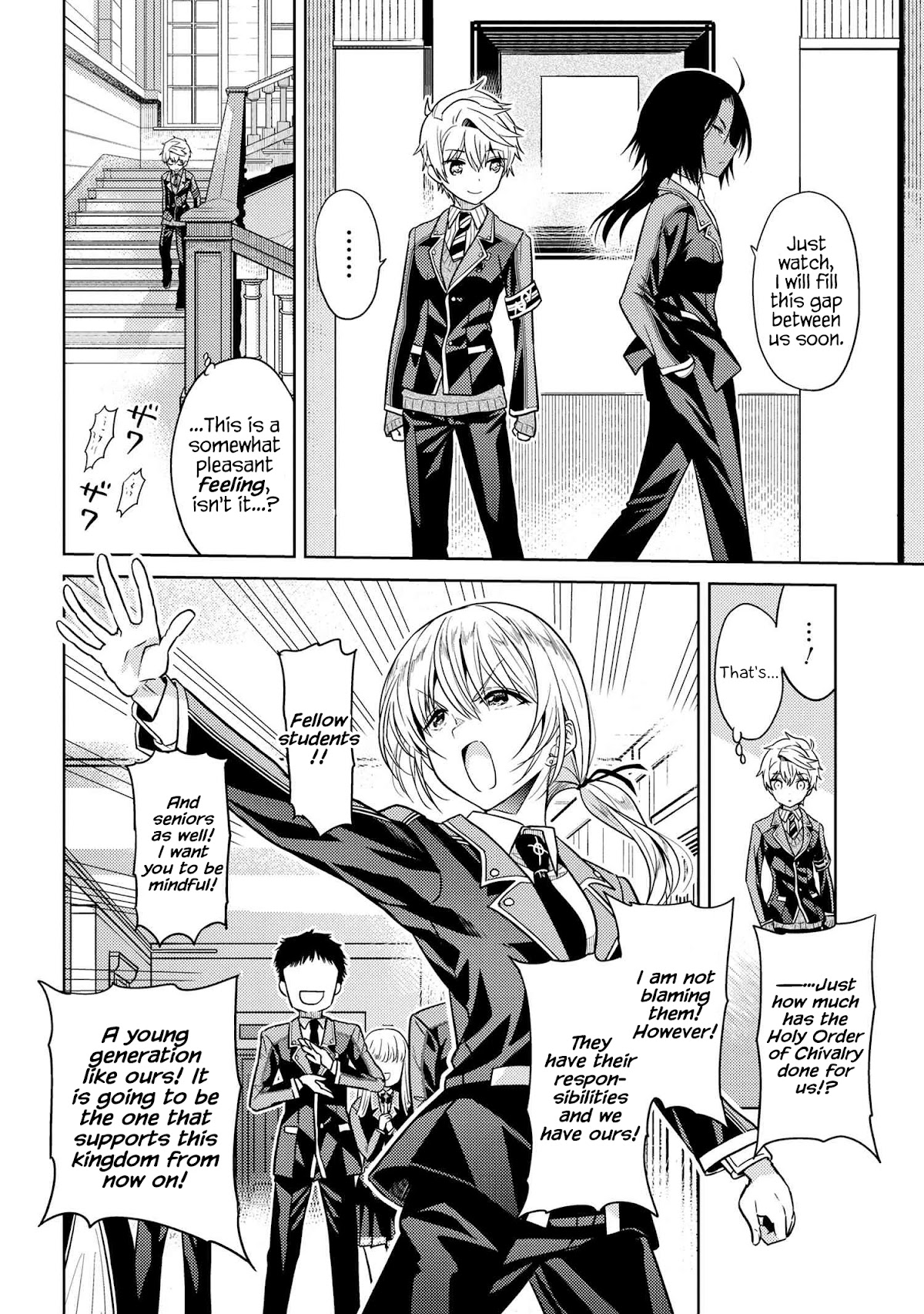 The World's Best Assassin, Reincarnated in a Different World as an Aristocrat Chapter 19.1 page 10 - Chapter 19.1 - 19.2
