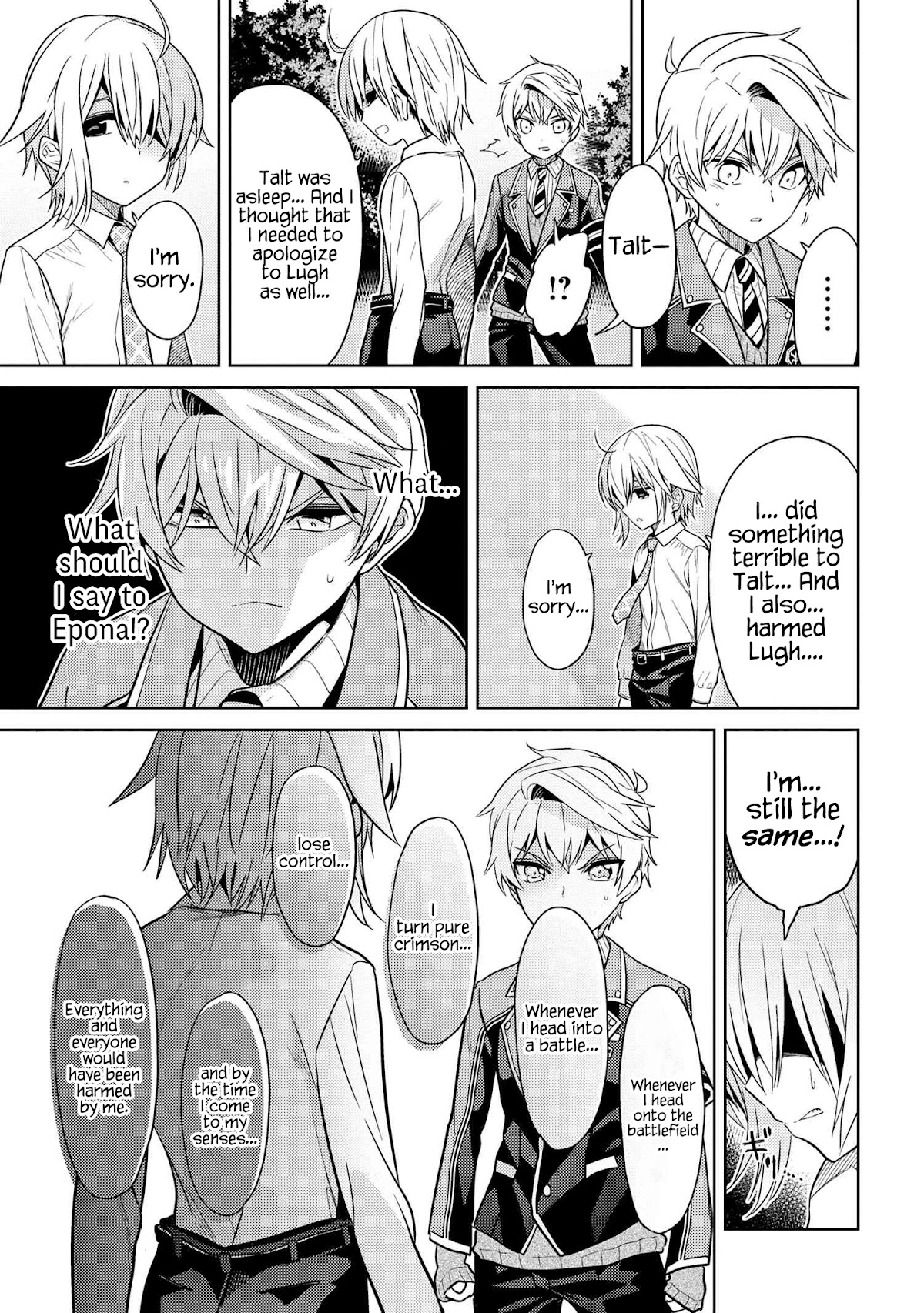 The World's Best Assassin, Reincarnated in a Different World as an Aristocrat Chapter 19.1 page 19 - Chapter 19.1 - 19.2