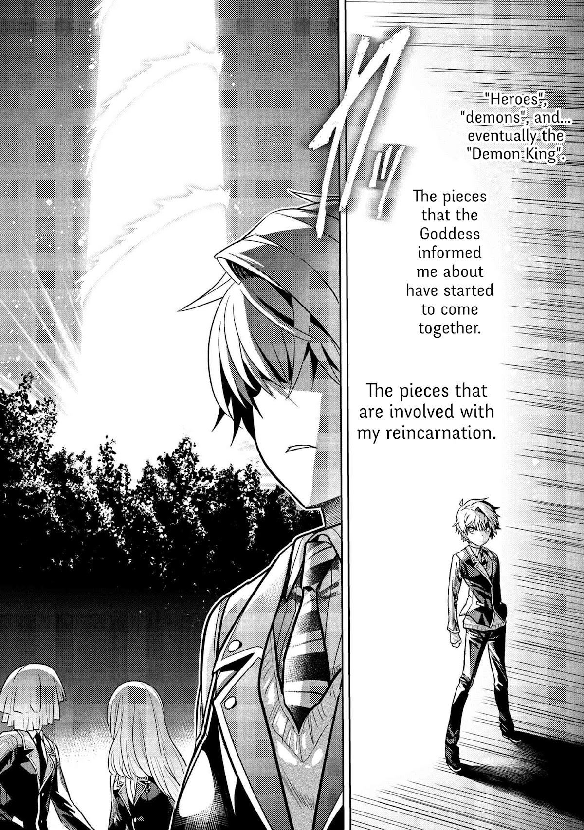 The World's Best Assassin, Reincarnated in a Different World as an Aristocrat Chapter 19.1 page 28 - Chapter 19.1 - 19.2