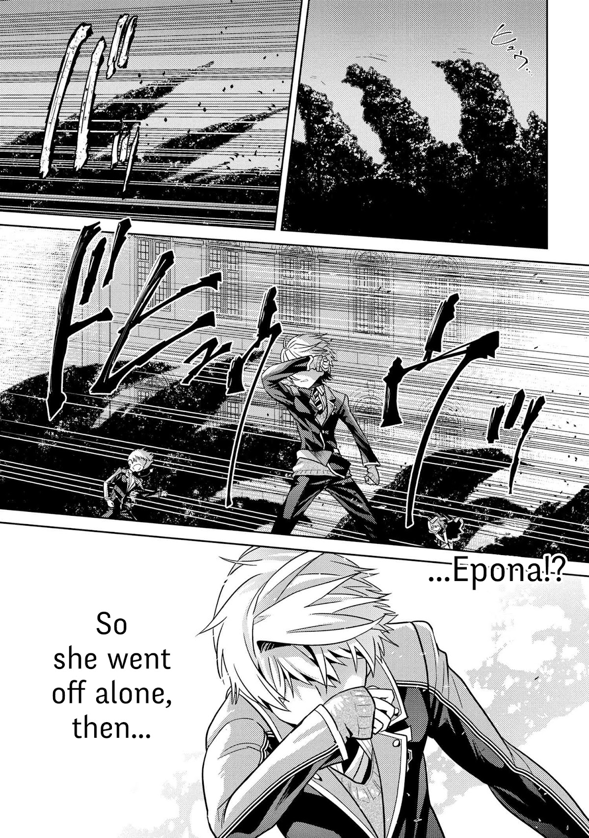 The World's Best Assassin, Reincarnated in a Different World as an Aristocrat Chapter 19.1 page 29 - Chapter 19.1 - 19.2