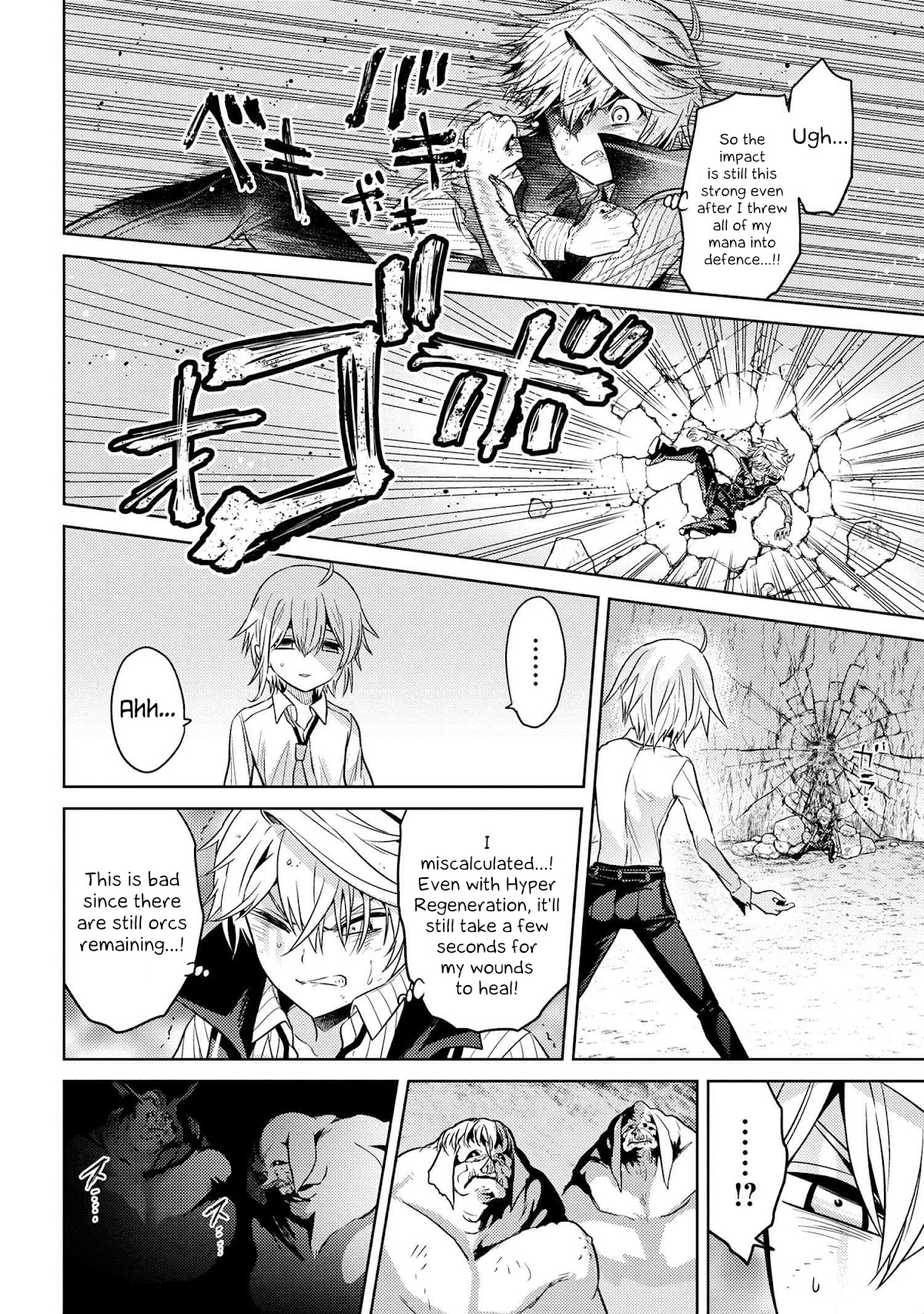 The World's Best Assassin, Reincarnated in a Different World as an Aristocrat Chapter 19.1 page 4 - Chapter 19.1 - 19.2