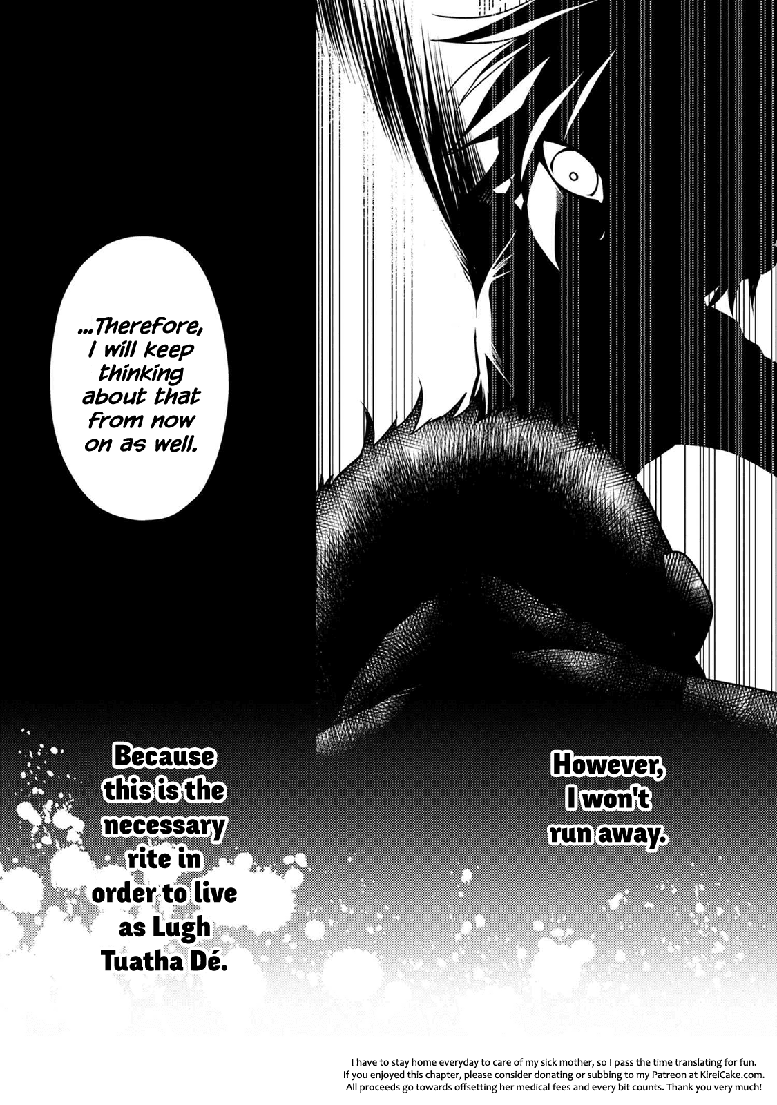 The World's Best Assassin, Reincarnated in a Different World as an Aristocrat Chapter 2.1 page 13 - Chapter 2.1 - 2.2