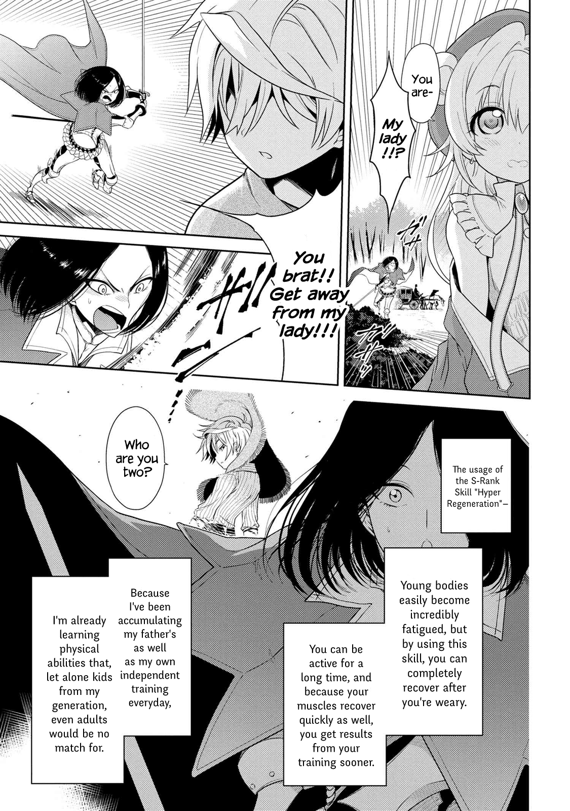 The World's Best Assassin, Reincarnated in a Different World as an Aristocrat Chapter 2.1 page 16 - Chapter 2.1 - 2.2