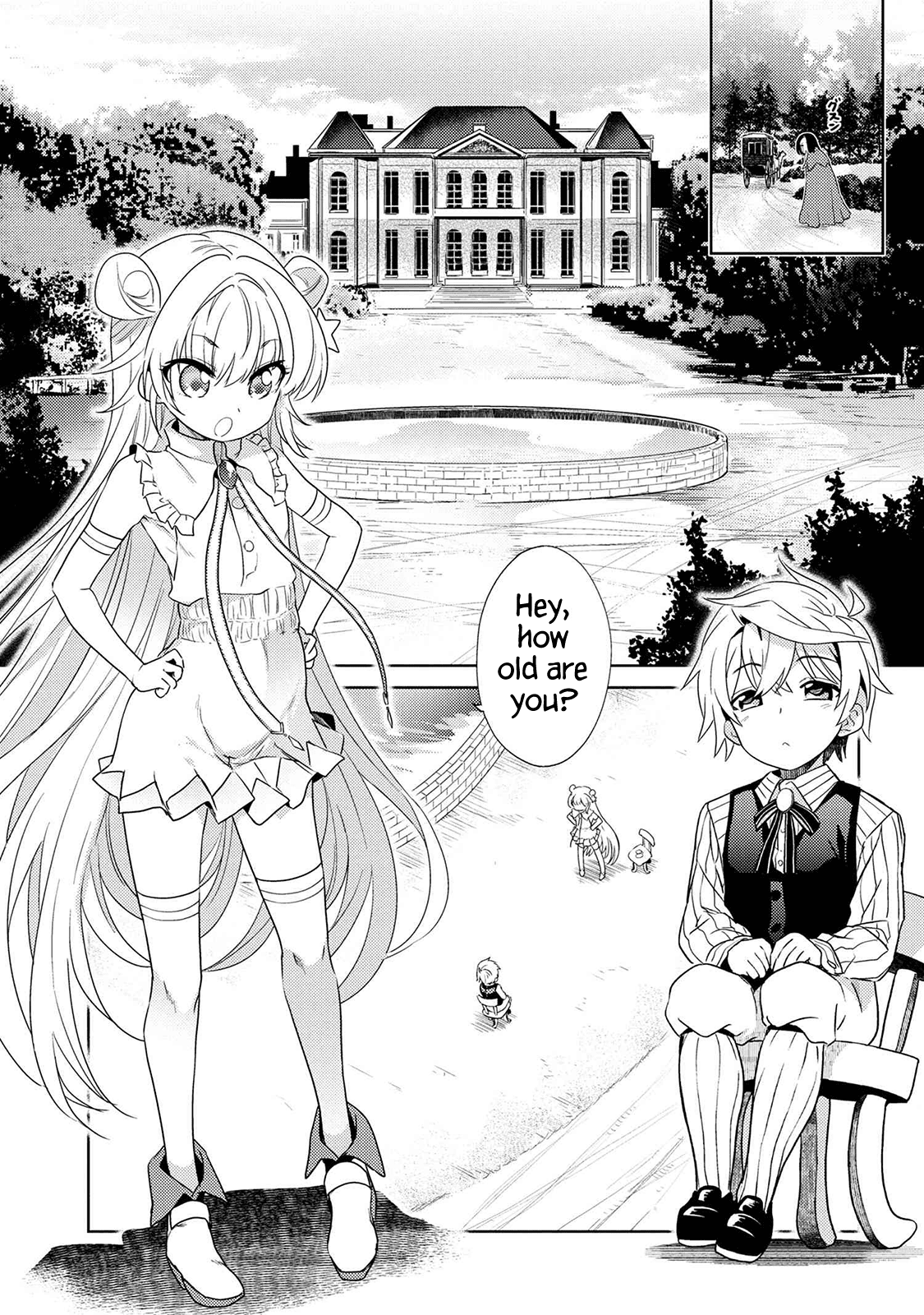 The World's Best Assassin, Reincarnated in a Different World as an Aristocrat Chapter 2.1 page 18 - Chapter 2.1 - 2.2