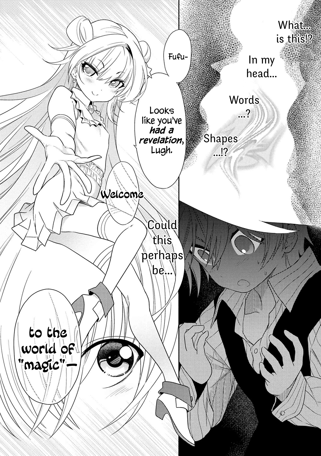 The World's Best Assassin, Reincarnated in a Different World as an Aristocrat Chapter 2.1 page 30 - Chapter 2.1 - 2.2