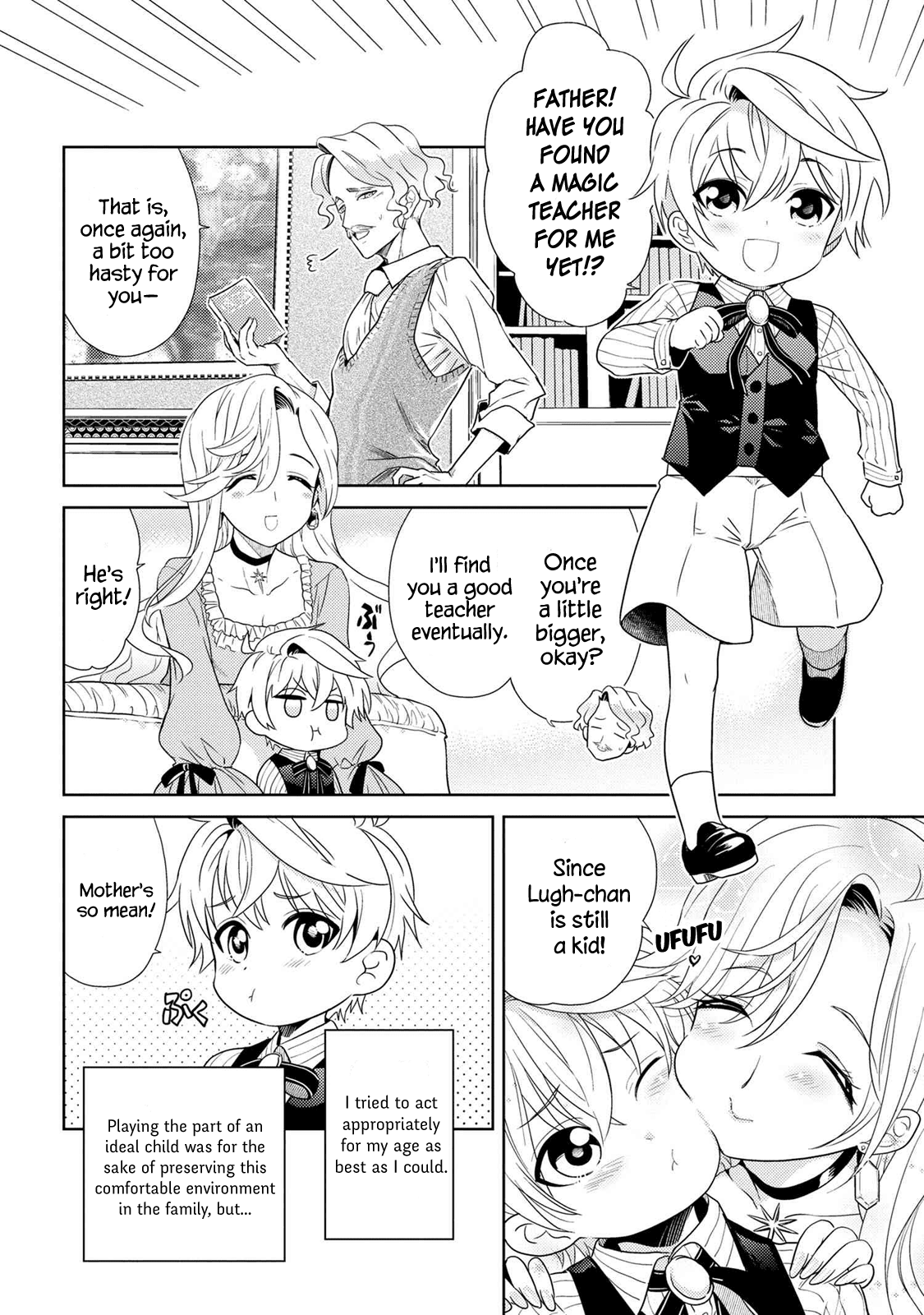 The World's Best Assassin, Reincarnated in a Different World as an Aristocrat Chapter 2.1 page 4 - Chapter 2.1 - 2.2
