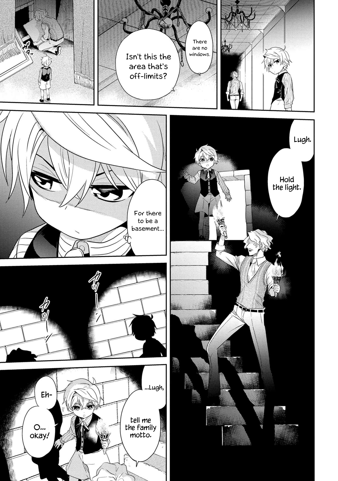 The World's Best Assassin, Reincarnated in a Different World as an Aristocrat Chapter 2.1 page 7 - Chapter 2.1 - 2.2