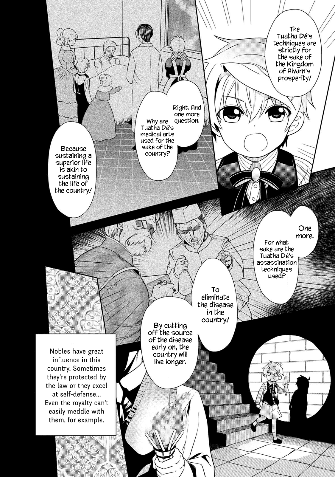 The World's Best Assassin, Reincarnated in a Different World as an Aristocrat Chapter 2.1 page 8 - Chapter 2.1 - 2.2