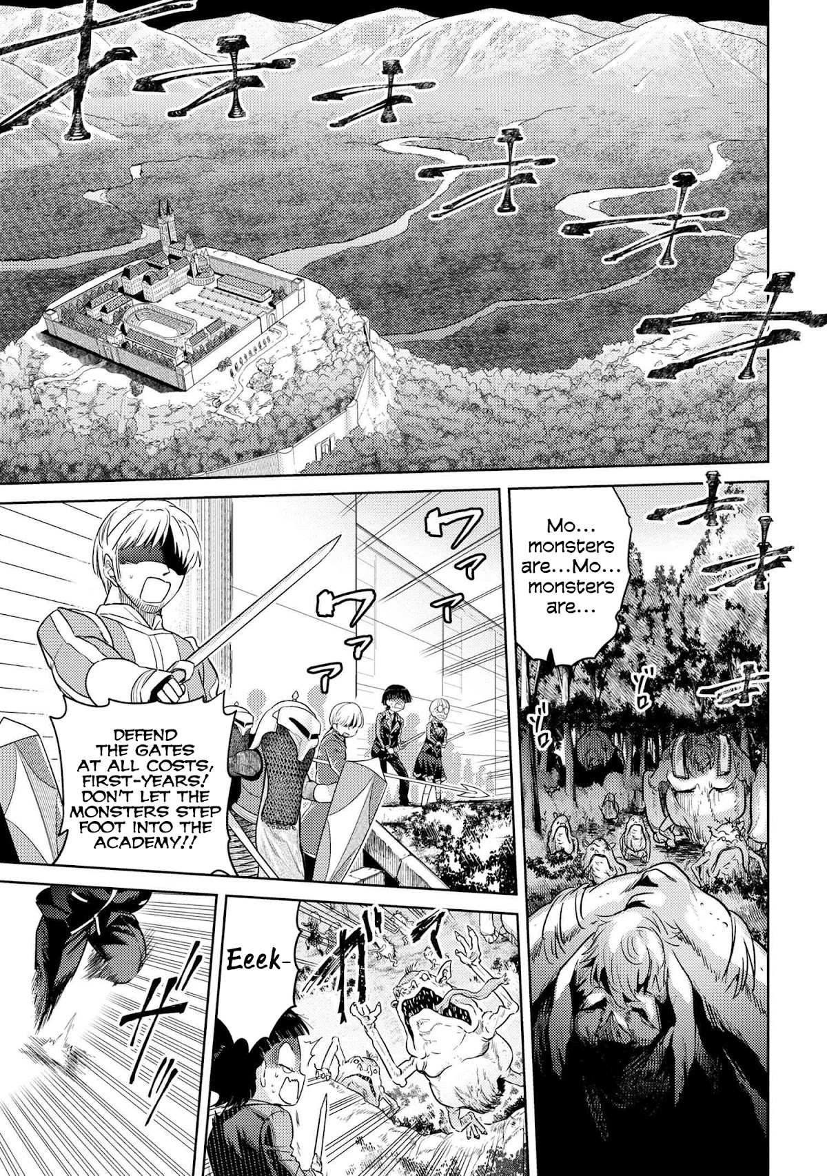 The World's Best Assassin, Reincarnated in a Different World as an Aristocrat Chapter 20.1 page 1 - Chapter 20.1 - 20.2