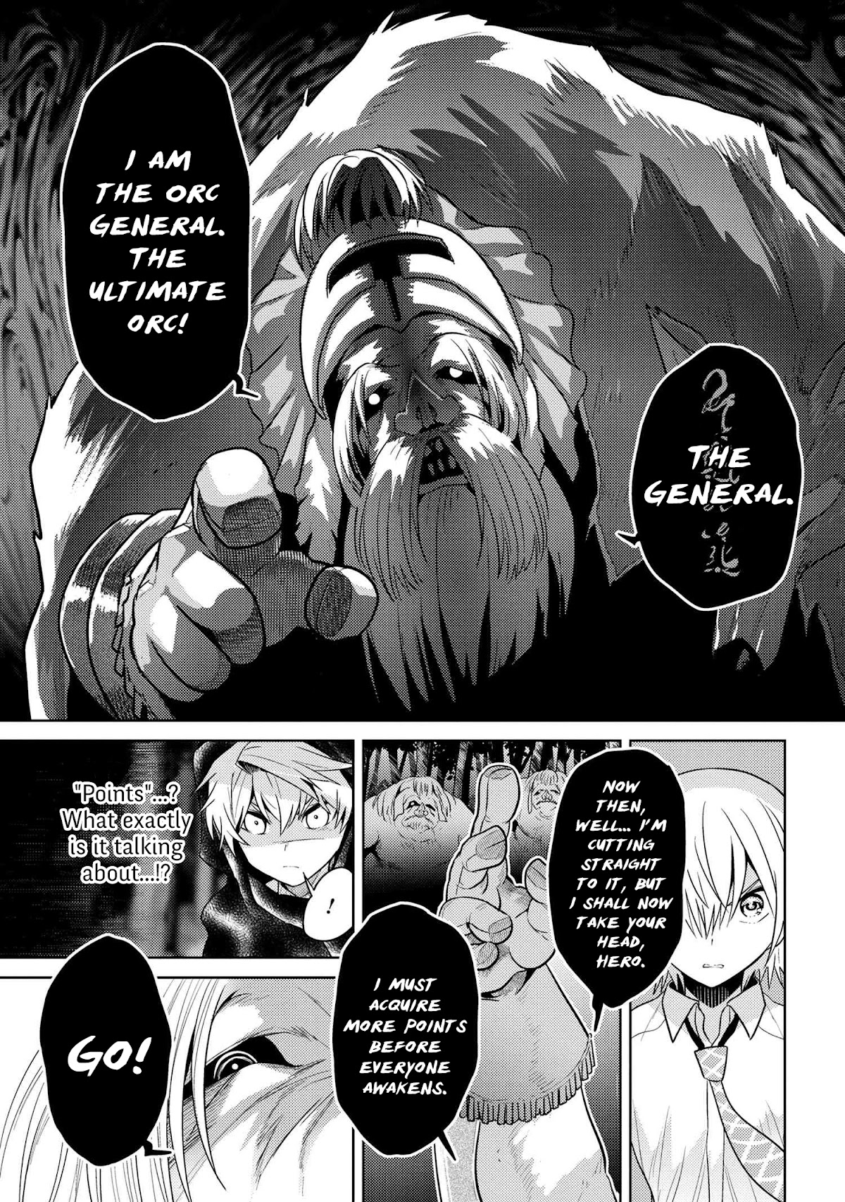 The World's Best Assassin, Reincarnated in a Different World as an Aristocrat Chapter 20.1 page 15 - Chapter 20.1 - 20.2