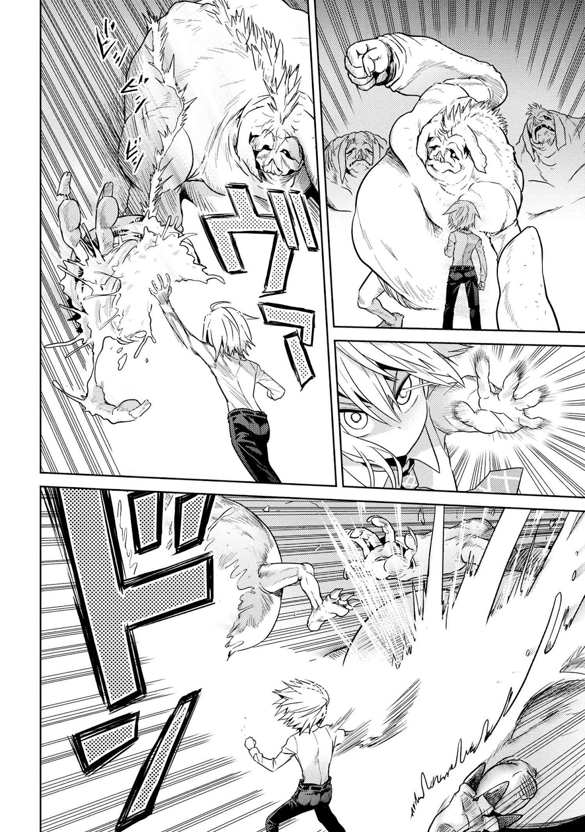 The World's Best Assassin, Reincarnated in a Different World as an Aristocrat Chapter 20.1 page 16 - Chapter 20.1 - 20.2