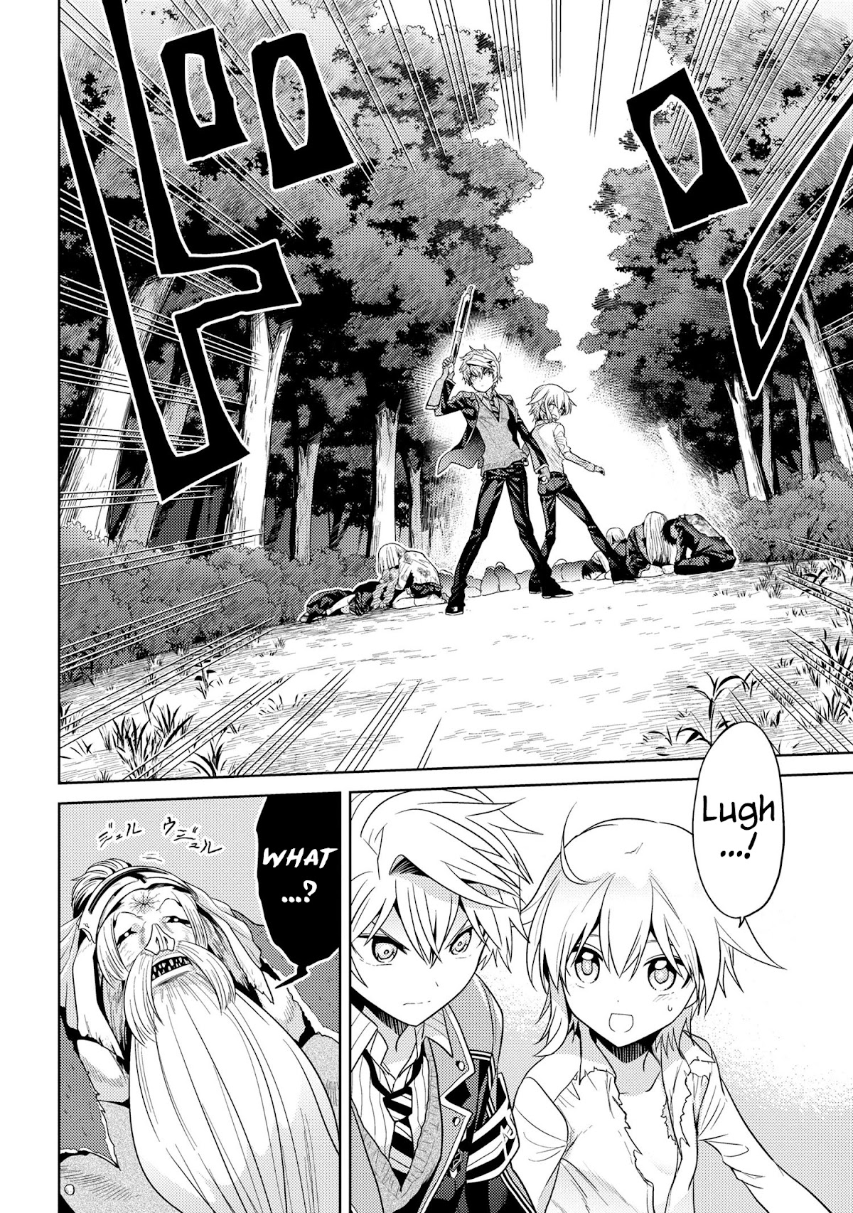 The World's Best Assassin, Reincarnated in a Different World as an Aristocrat Chapter 20.1 page 25 - Chapter 20.1 - 20.2