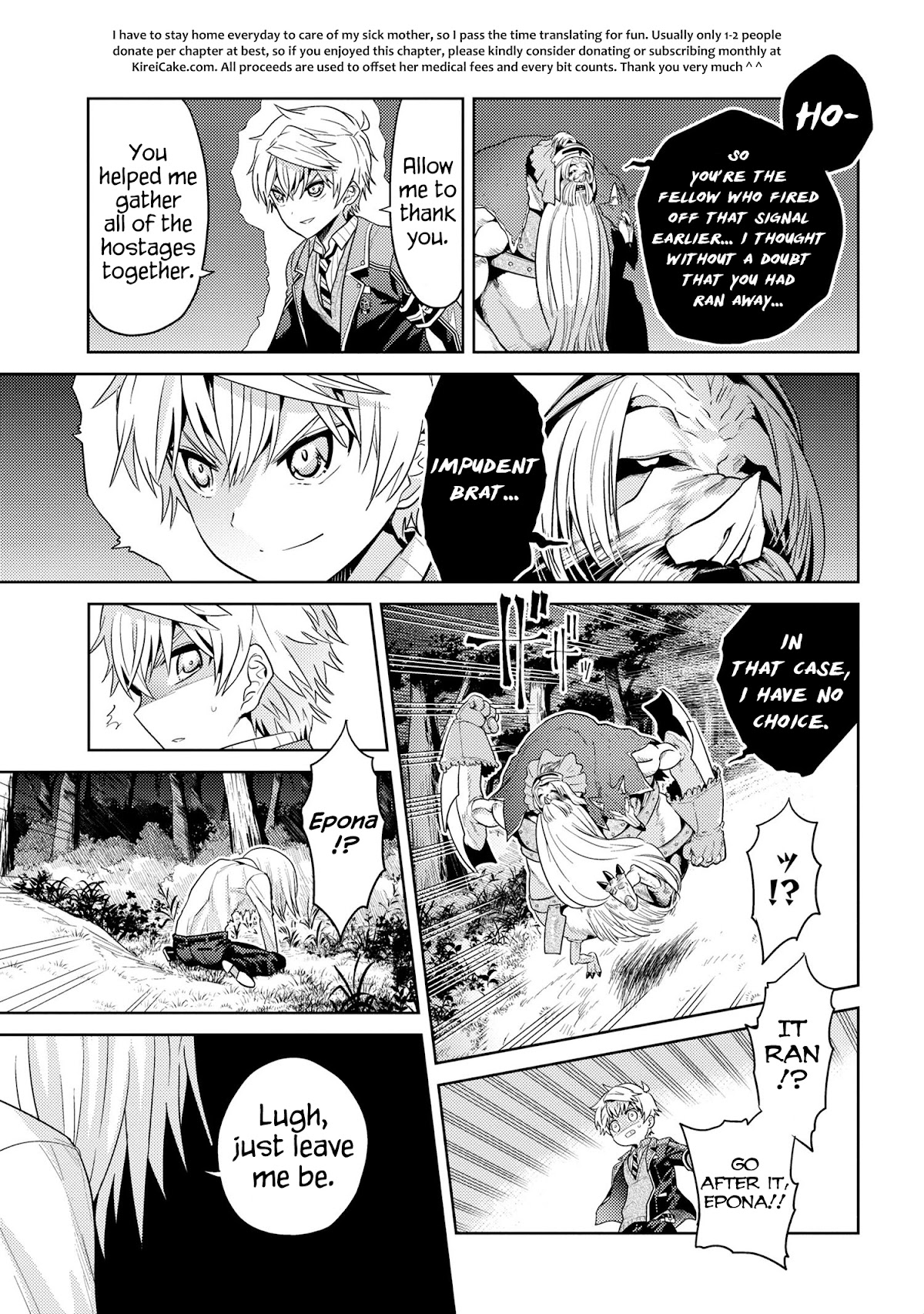 The World's Best Assassin, Reincarnated in a Different World as an Aristocrat Chapter 20.1 page 26 - Chapter 20.1 - 20.2