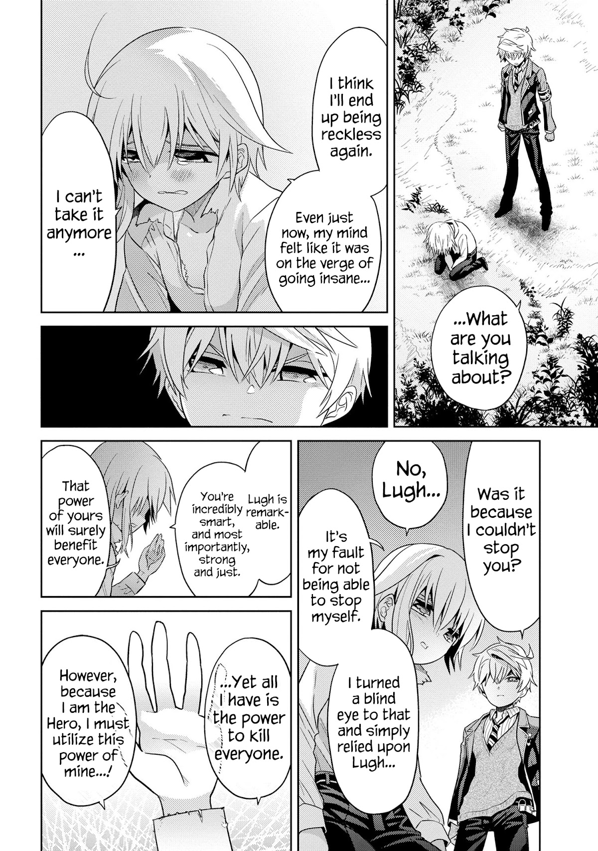 The World's Best Assassin, Reincarnated in a Different World as an Aristocrat Chapter 20.1 page 27 - Chapter 20.1 - 20.2