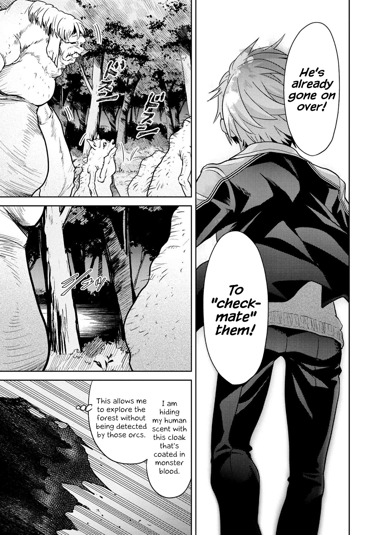The World's Best Assassin, Reincarnated in a Different World as an Aristocrat Chapter 20.1 page 7 - Chapter 20.1 - 20.2