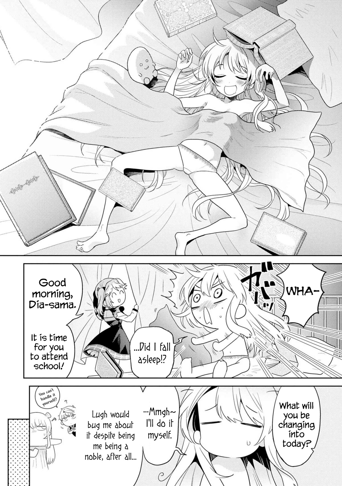 The World's Best Assassin, Reincarnated in a Different World as an Aristocrat Chapter 21.5 page 3 - Chapter 21.5