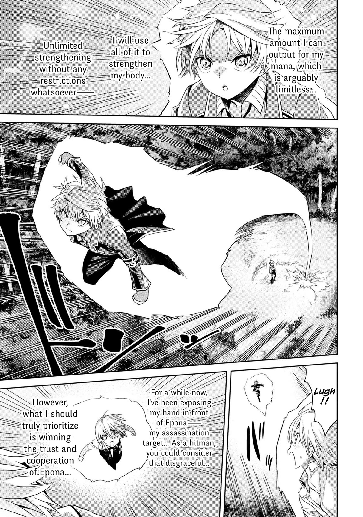 The World's Best Assassin, Reincarnated in a Different World as an Aristocrat Chapter 21 page 1 - Chapter 21