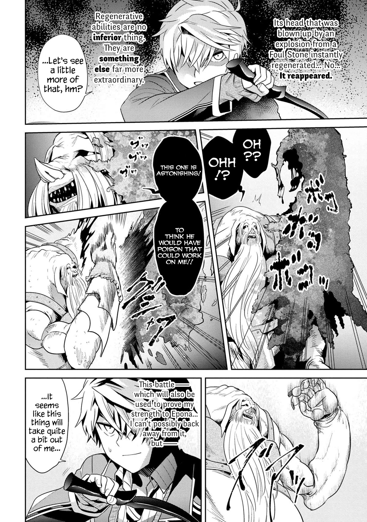 The World's Best Assassin, Reincarnated in a Different World as an Aristocrat Chapter 21 page 12 - Chapter 21