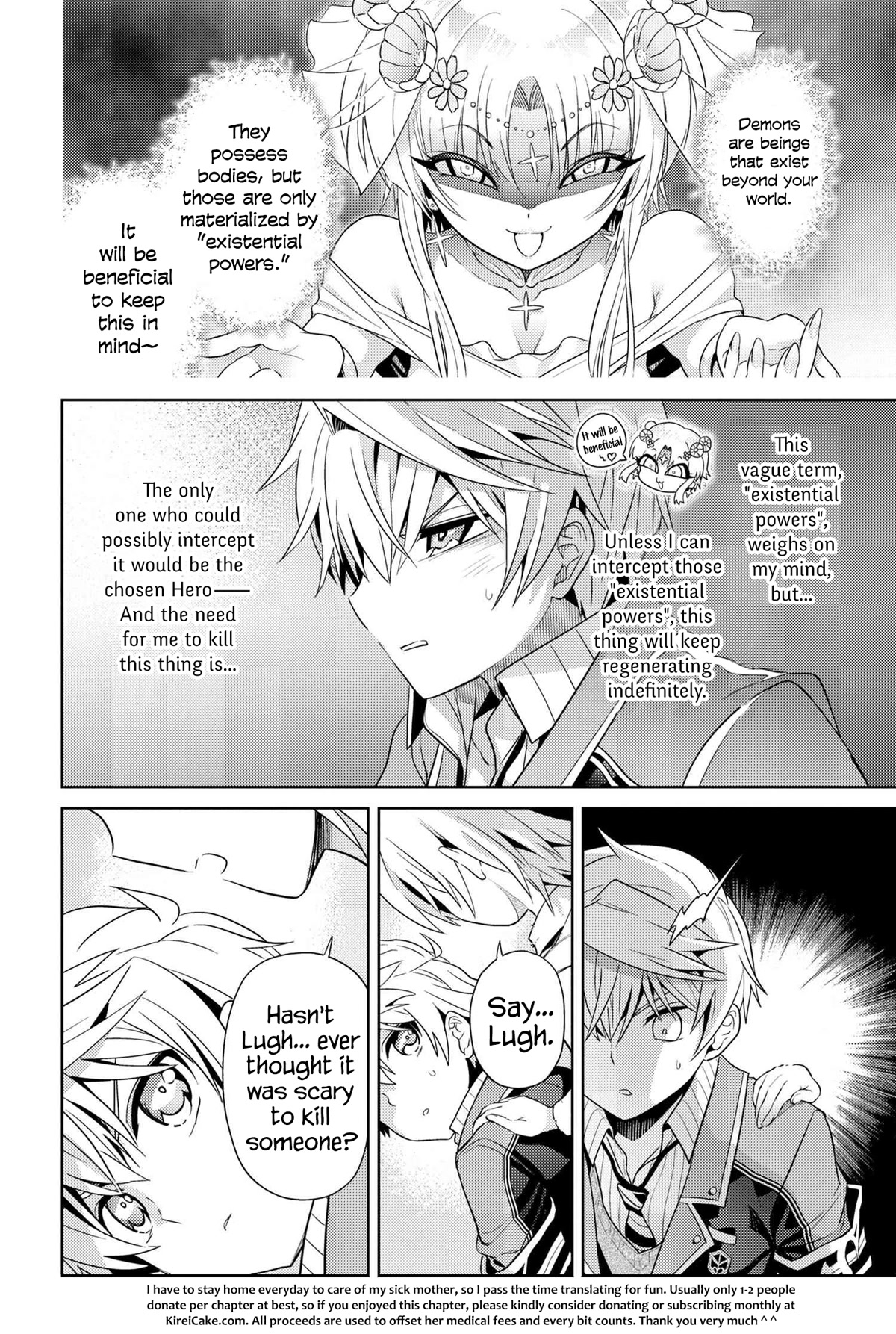 The World's Best Assassin, Reincarnated in a Different World as an Aristocrat Chapter 21 page 14 - Chapter 21