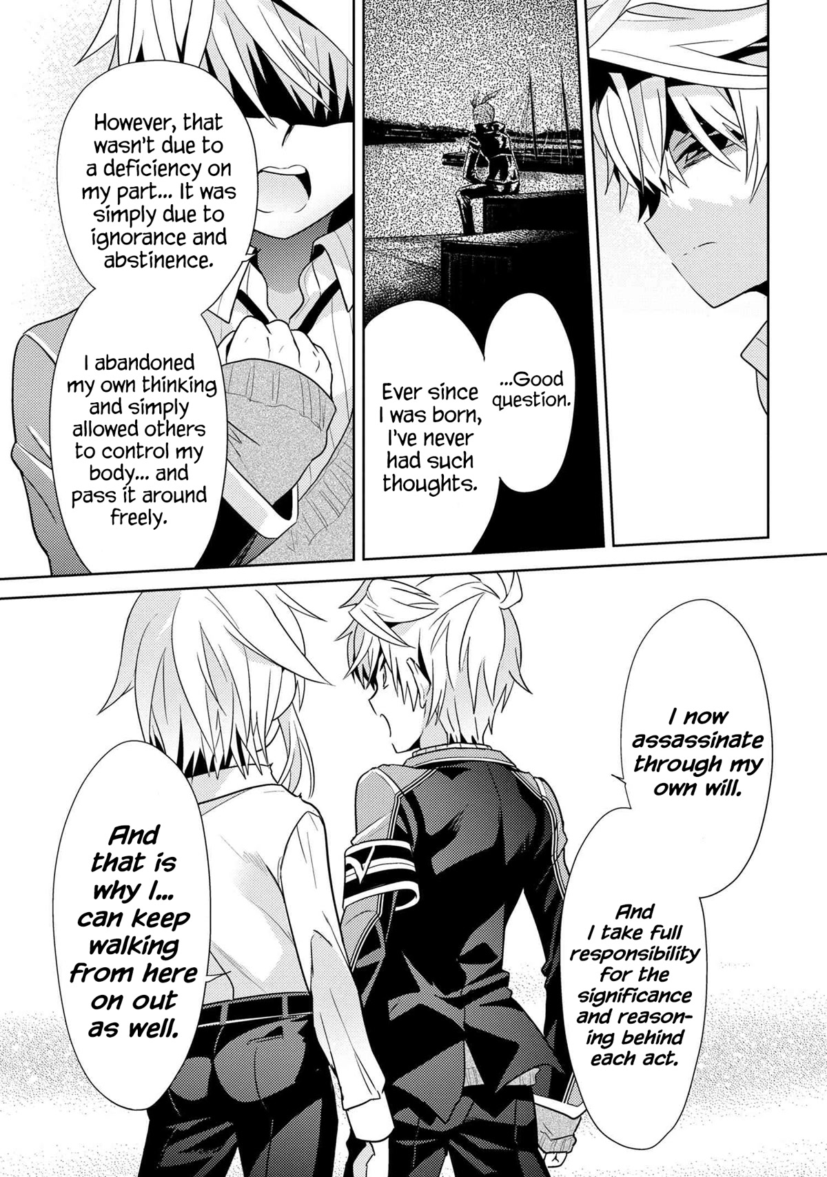 The World's Best Assassin, Reincarnated in a Different World as an Aristocrat Chapter 21 page 15 - Chapter 21