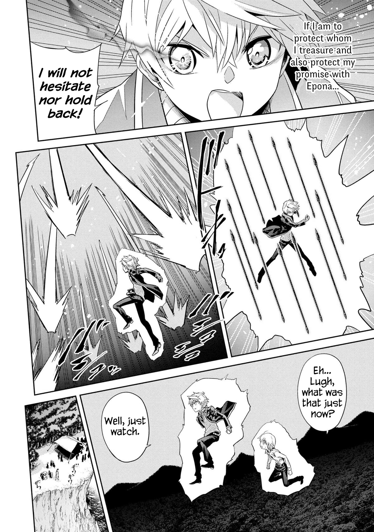 The World's Best Assassin, Reincarnated in a Different World as an Aristocrat Chapter 21 page 2 - Chapter 21