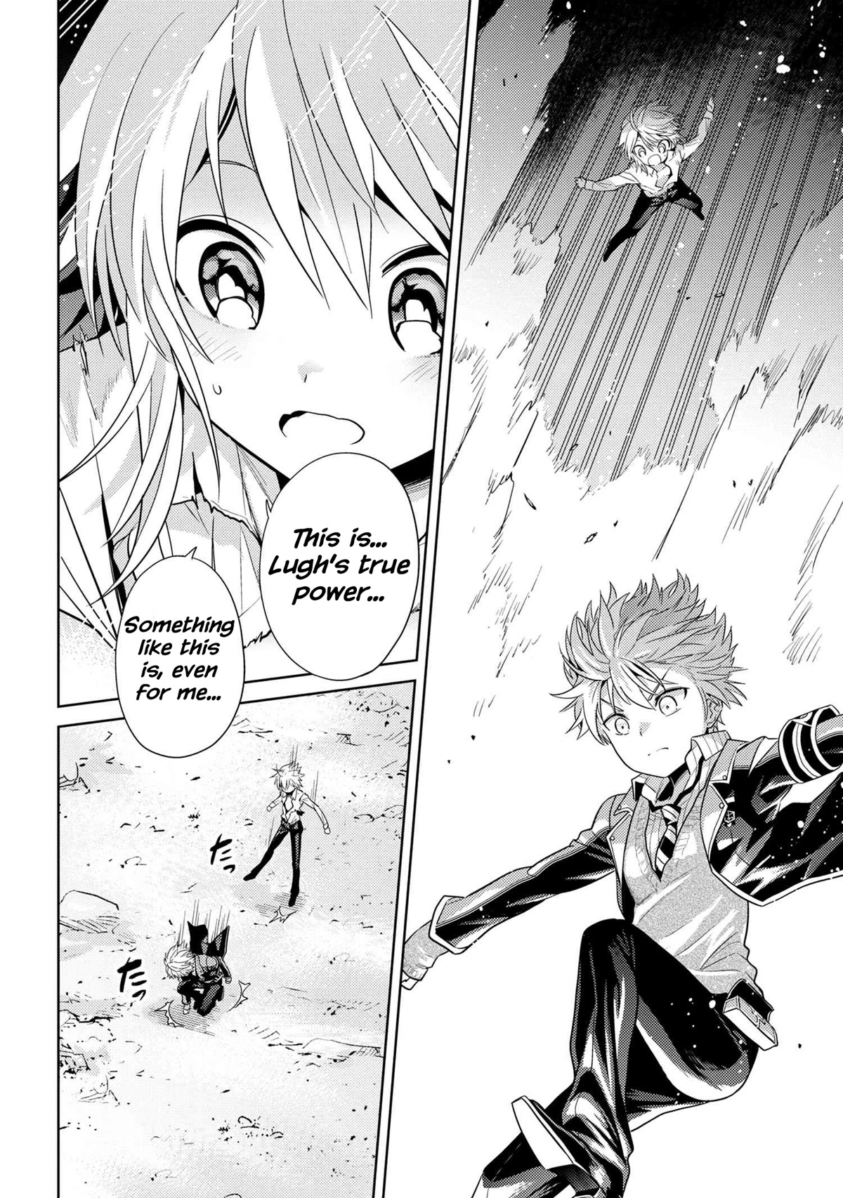 The World's Best Assassin, Reincarnated in a Different World as an Aristocrat Chapter 21 page 6 - Chapter 21
