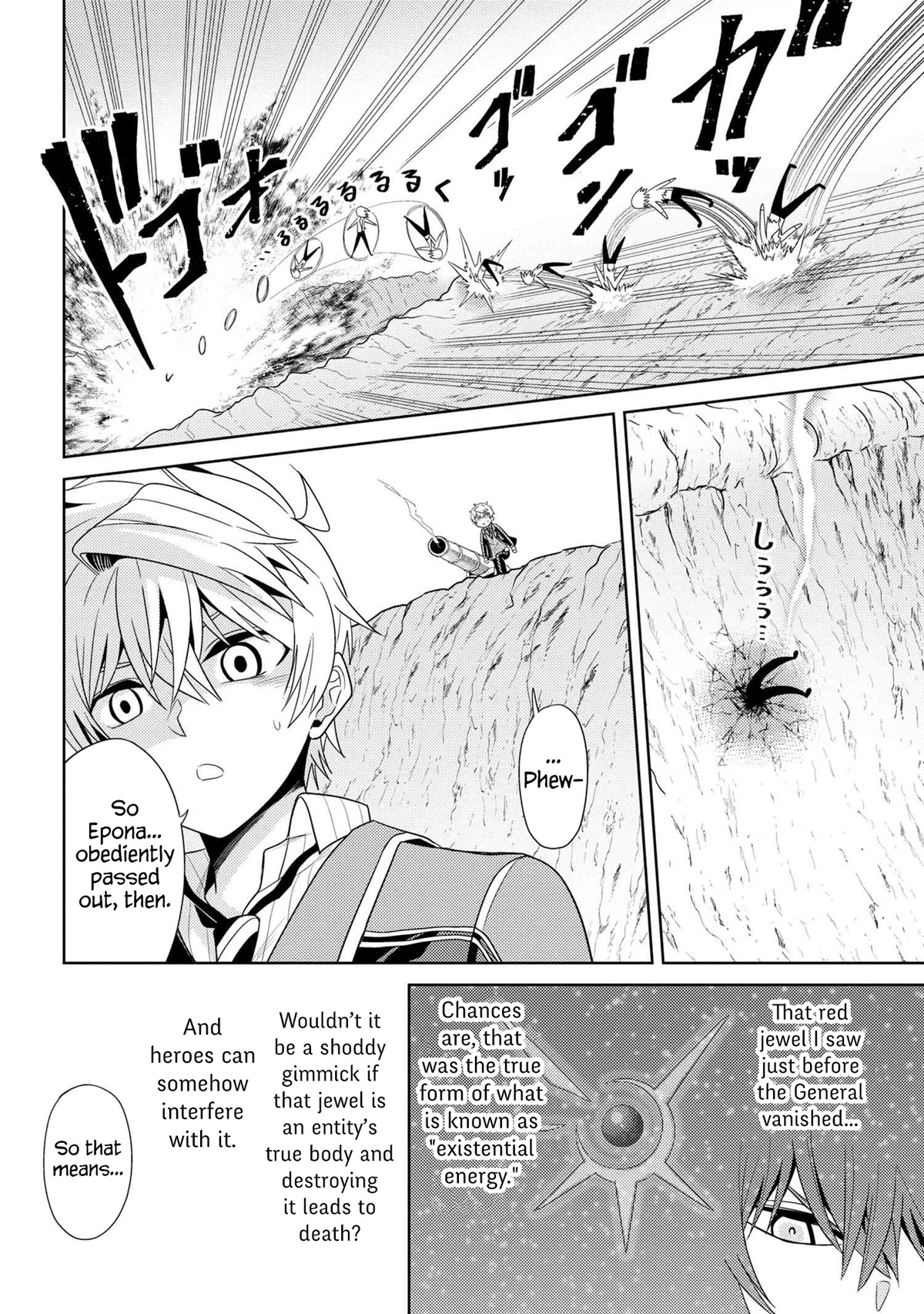 The World's Best Assassin, Reincarnated in a Different World as an Aristocrat Chapter 22.1 page 10 - Chapter 22.1 - 22.2