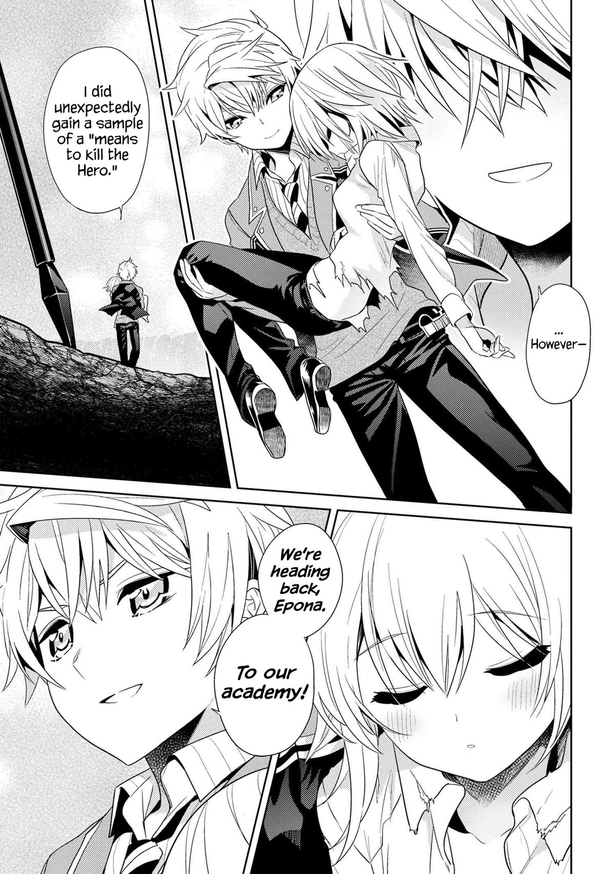 The World's Best Assassin, Reincarnated in a Different World as an Aristocrat Chapter 22.1 page 13 - Chapter 22.1 - 22.2