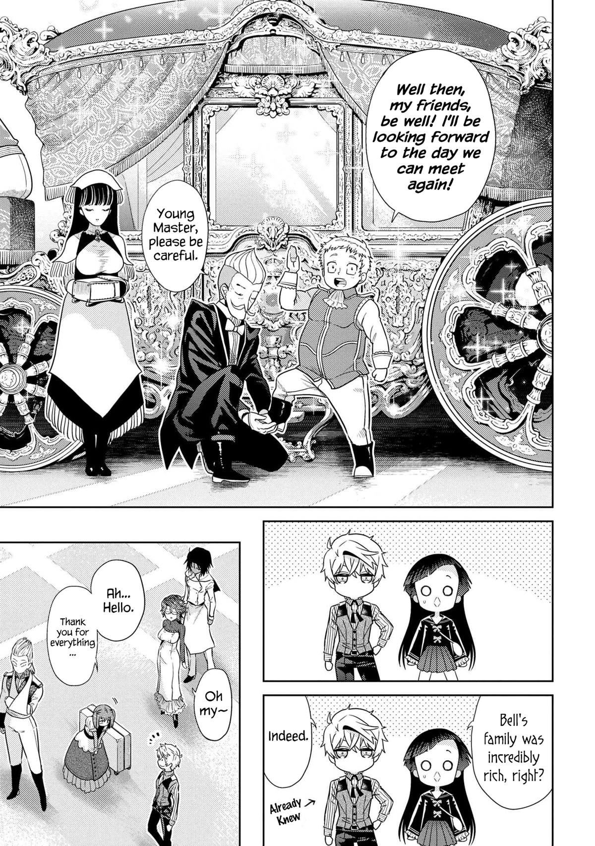 The World's Best Assassin, Reincarnated in a Different World as an Aristocrat Chapter 22.1 page 17 - Chapter 22.1 - 22.2