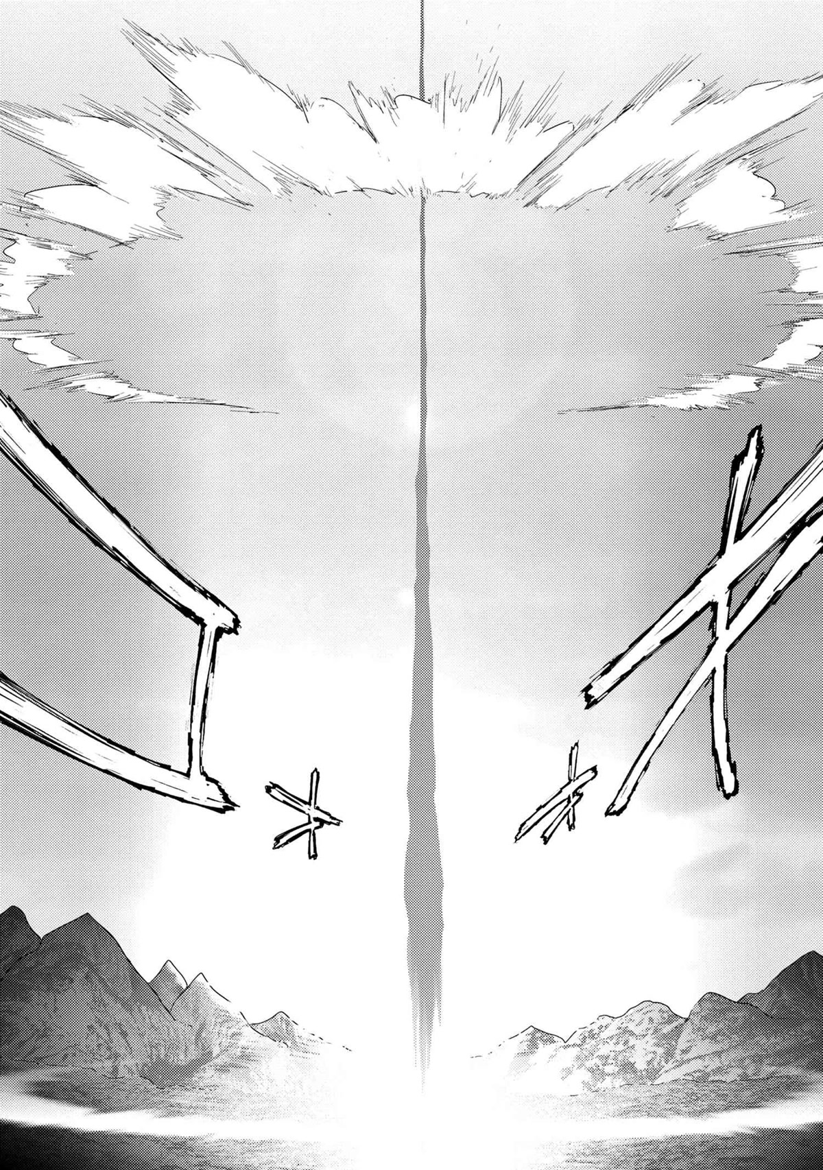 The World's Best Assassin, Reincarnated in a Different World as an Aristocrat Chapter 22.1 page 7 - Chapter 22.1 - 22.2