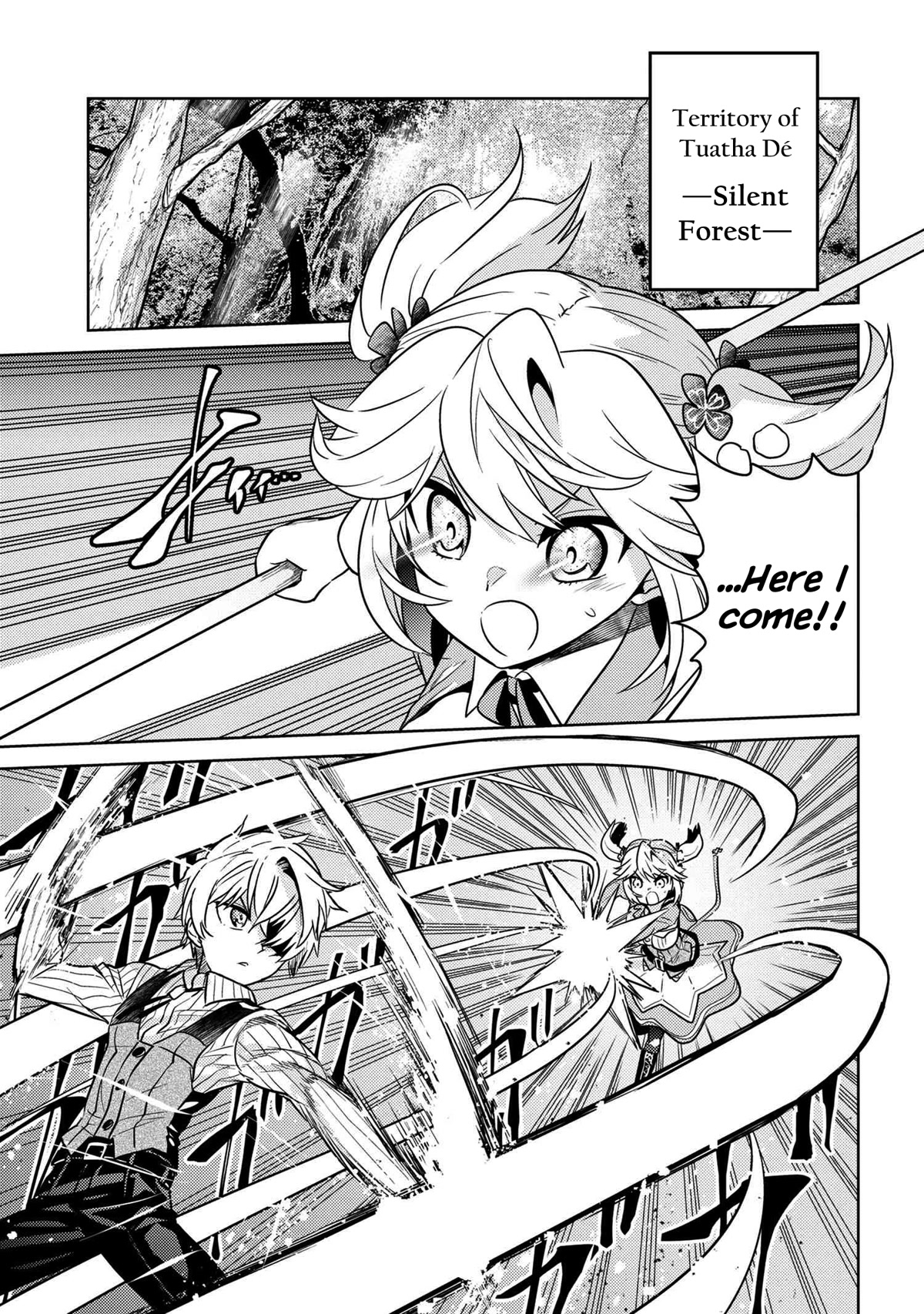 The World's Best Assassin, Reincarnated in a Different World as an Aristocrat Chapter 23 page 1 - Chapter 23