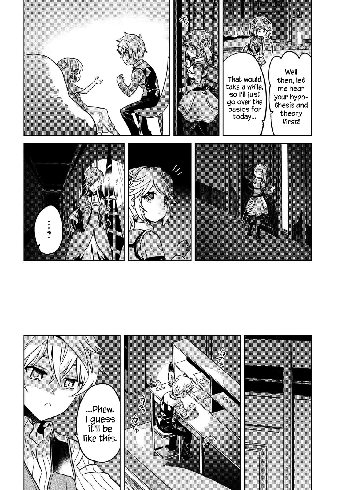 The World's Best Assassin, Reincarnated in a Different World as an Aristocrat Chapter 23 page 12 - Chapter 23