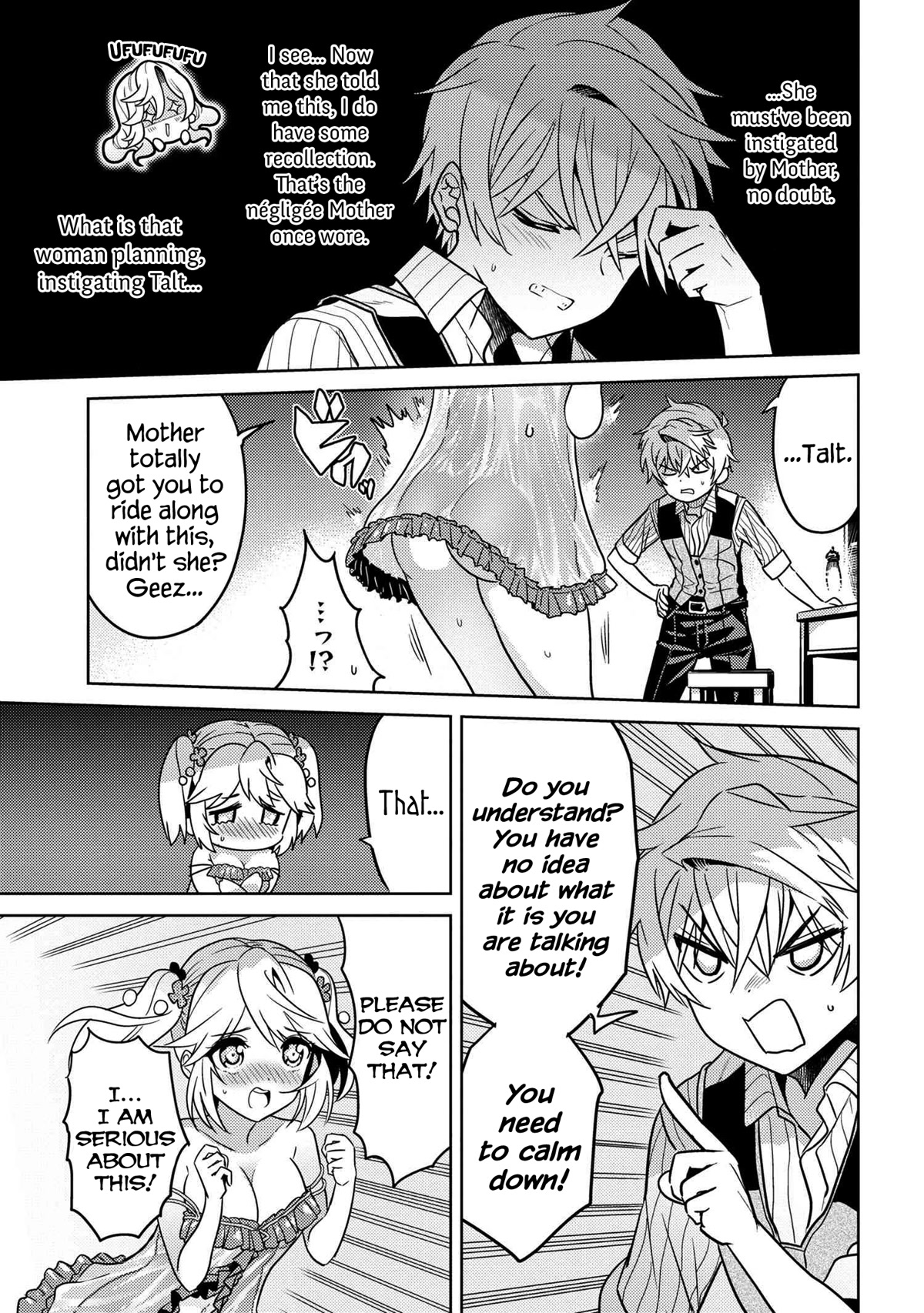 The World's Best Assassin, Reincarnated in a Different World as an Aristocrat Chapter 23 page 17 - Chapter 23