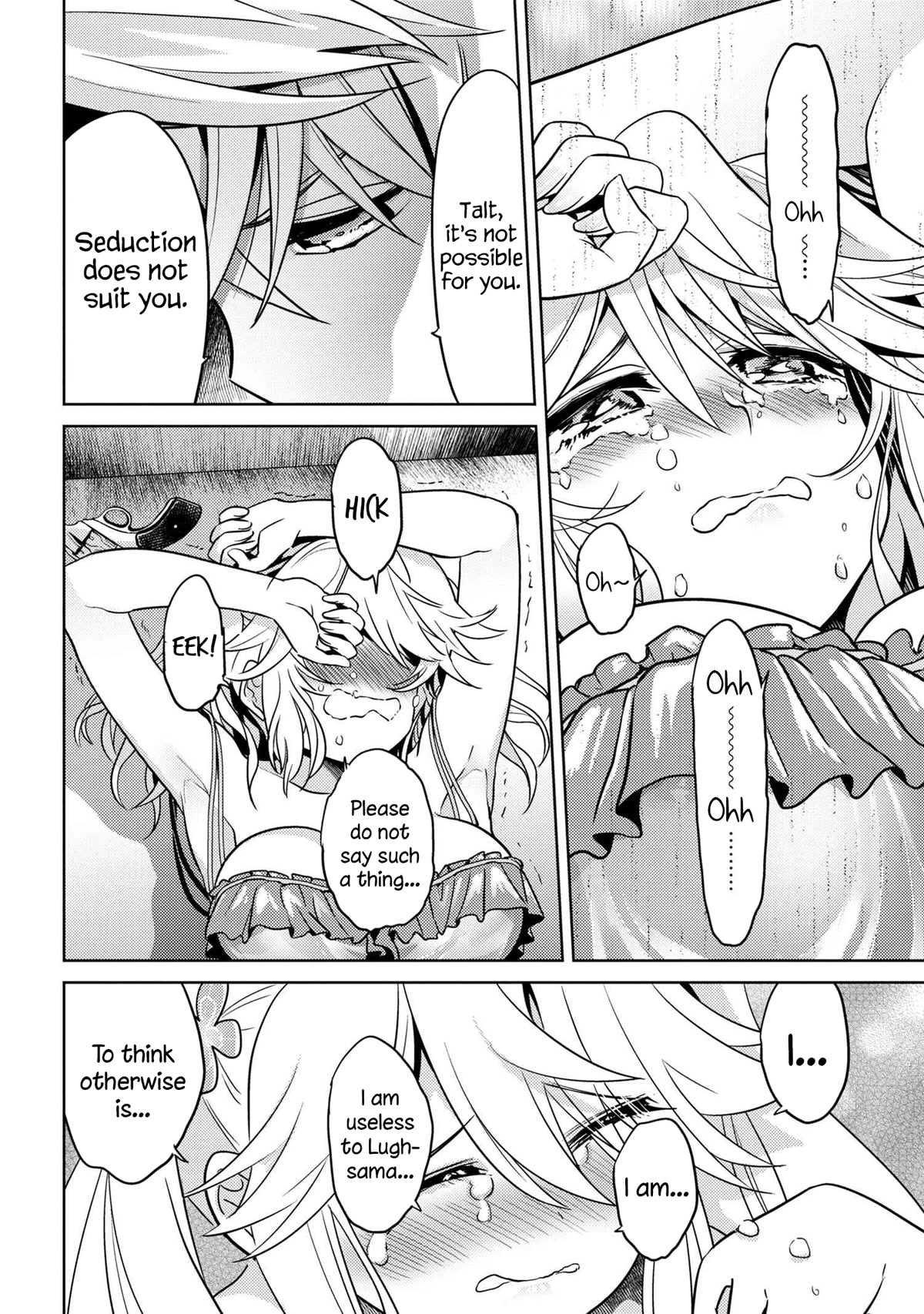 The World's Best Assassin, Reincarnated in a Different World as an Aristocrat Chapter 23 page 22 - Chapter 23