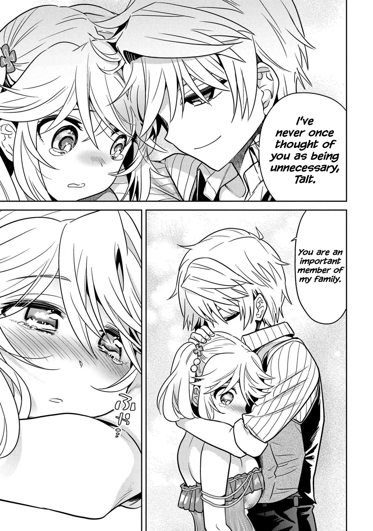 The World's Best Assassin, Reincarnated in a Different World as an Aristocrat Chapter 23 page 23 - Chapter 23