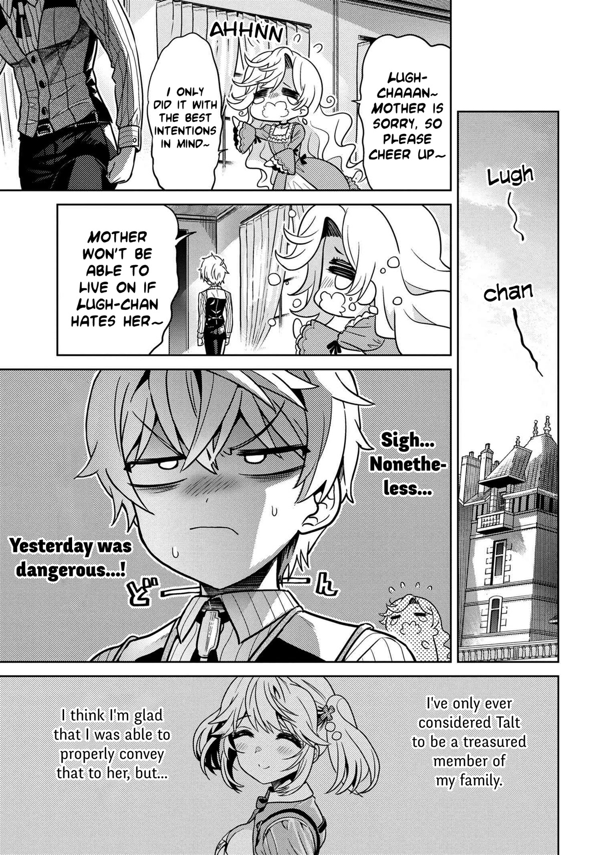 The World's Best Assassin, Reincarnated in a Different World as an Aristocrat Chapter 23 page 28 - Chapter 23