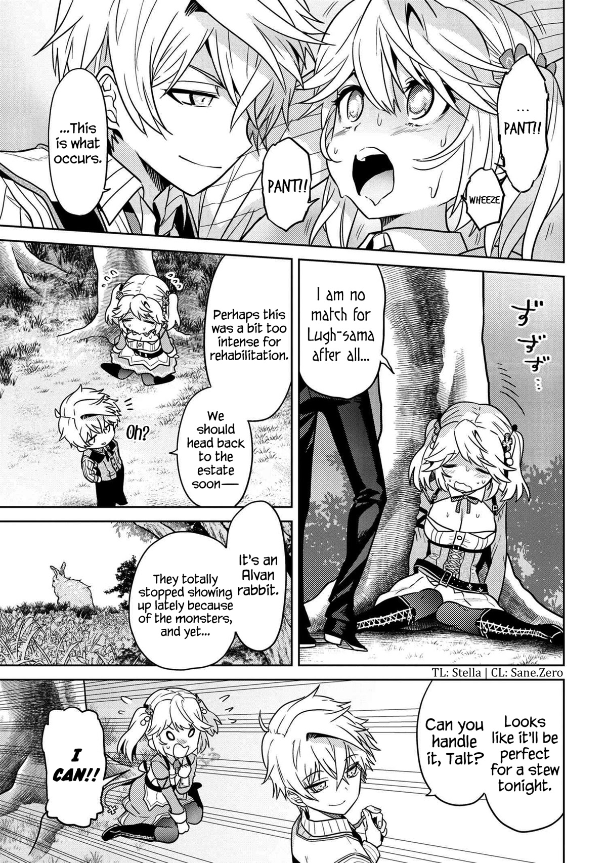 The World's Best Assassin, Reincarnated in a Different World as an Aristocrat Chapter 23 page 3 - Chapter 23