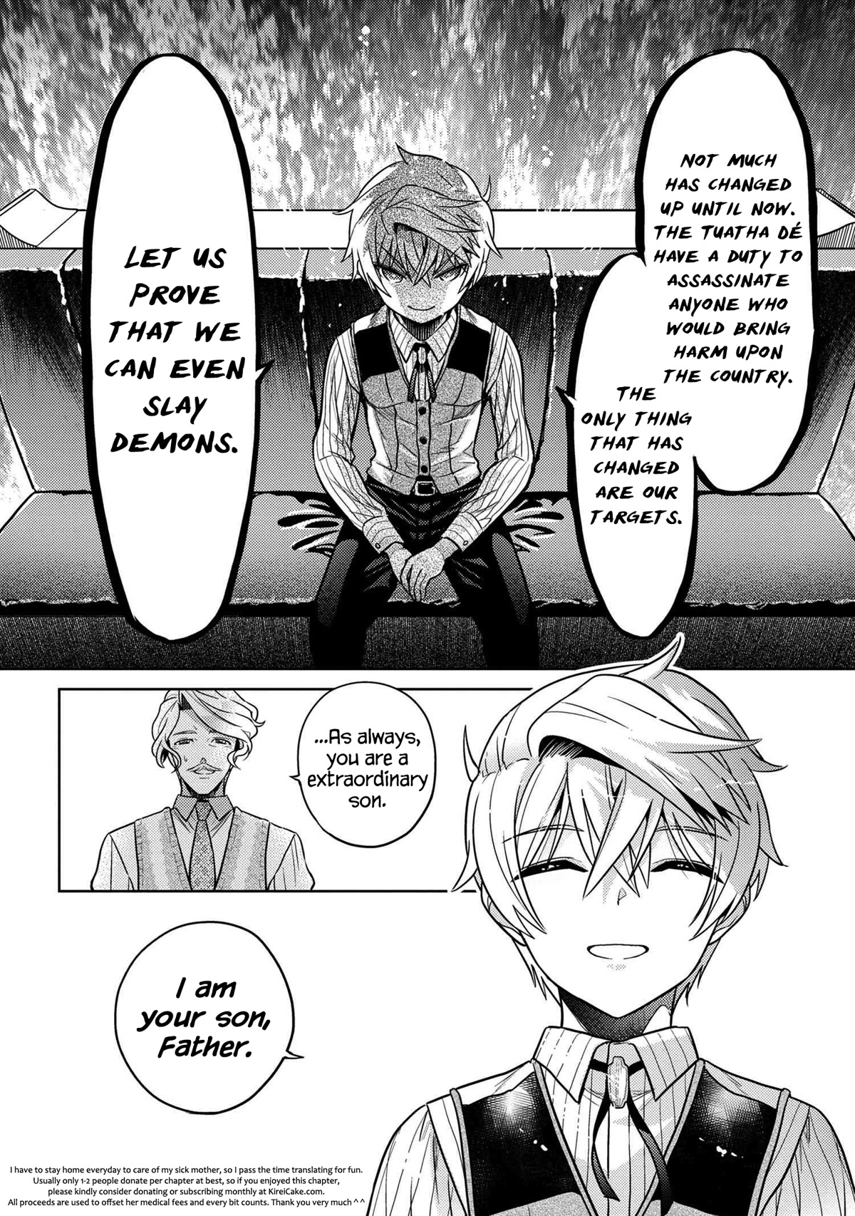 The World's Best Assassin, Reincarnated in a Different World as an Aristocrat Chapter 23 page 33 - Chapter 23