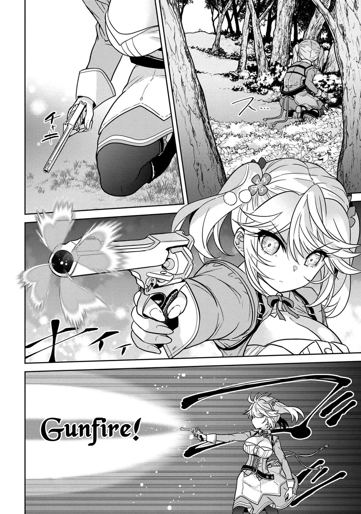 The World's Best Assassin, Reincarnated in a Different World as an Aristocrat Chapter 23 page 4 - Chapter 23