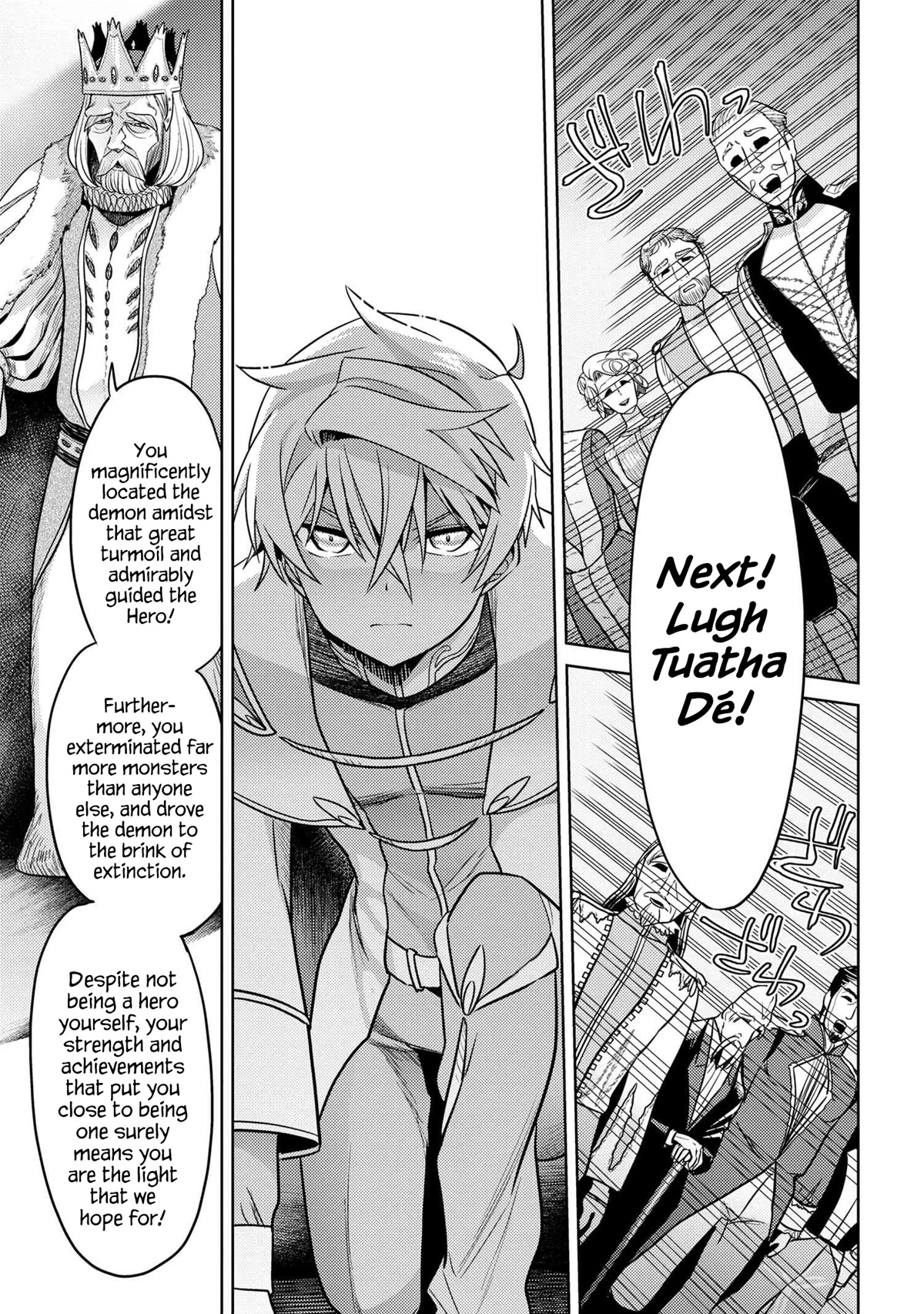 The World's Best Assassin, Reincarnated in a Different World as an Aristocrat Chapter 24 page 11 - Chapter 24