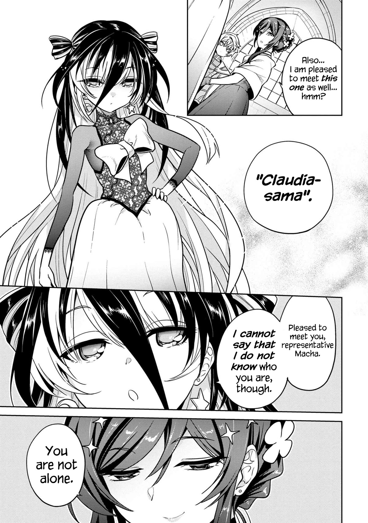 The World's Best Assassin, Reincarnated in a Different World as an Aristocrat Chapter 24 page 15 - Chapter 24