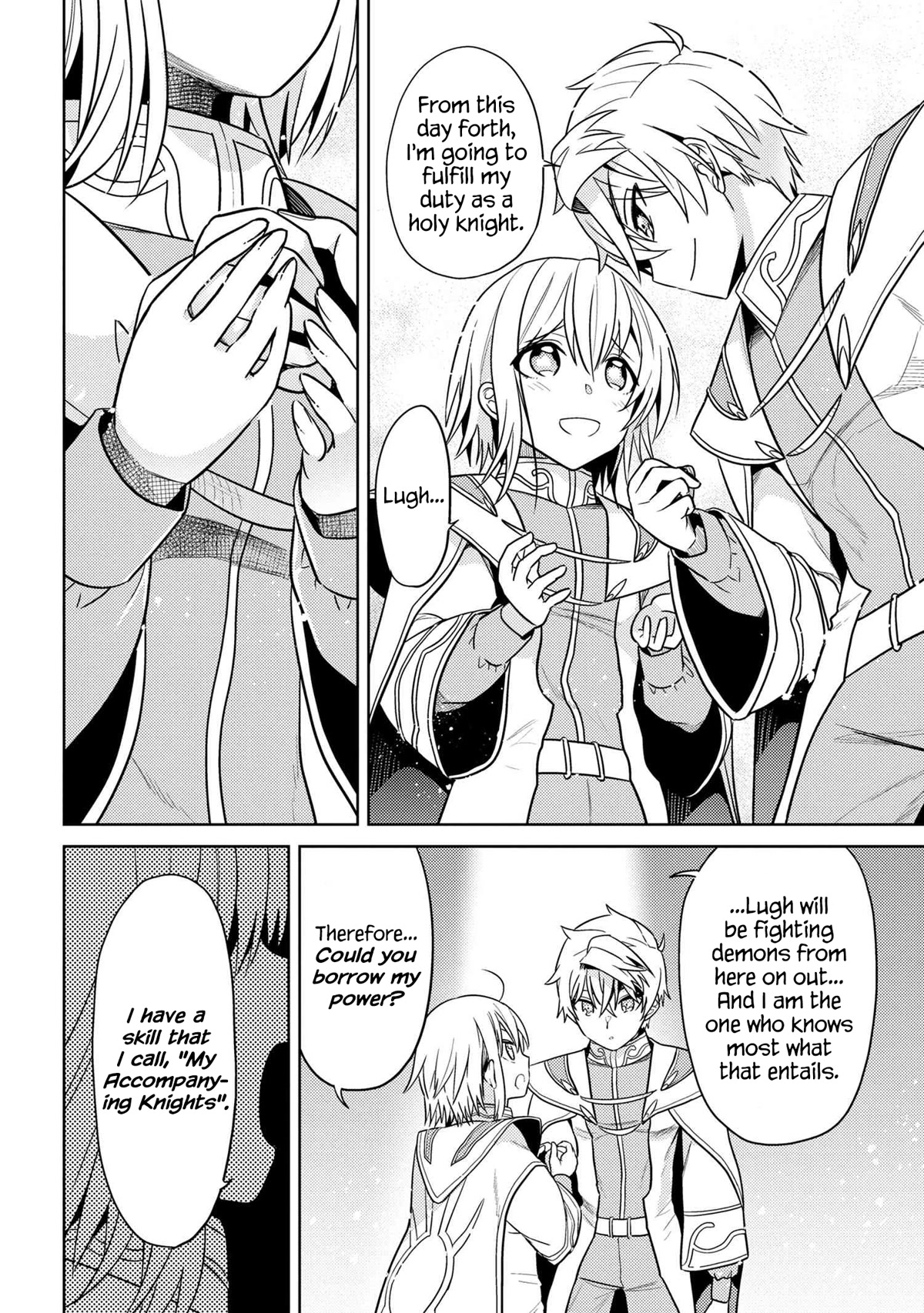 The World's Best Assassin, Reincarnated in a Different World as an Aristocrat Chapter 24 page 18 - Chapter 24