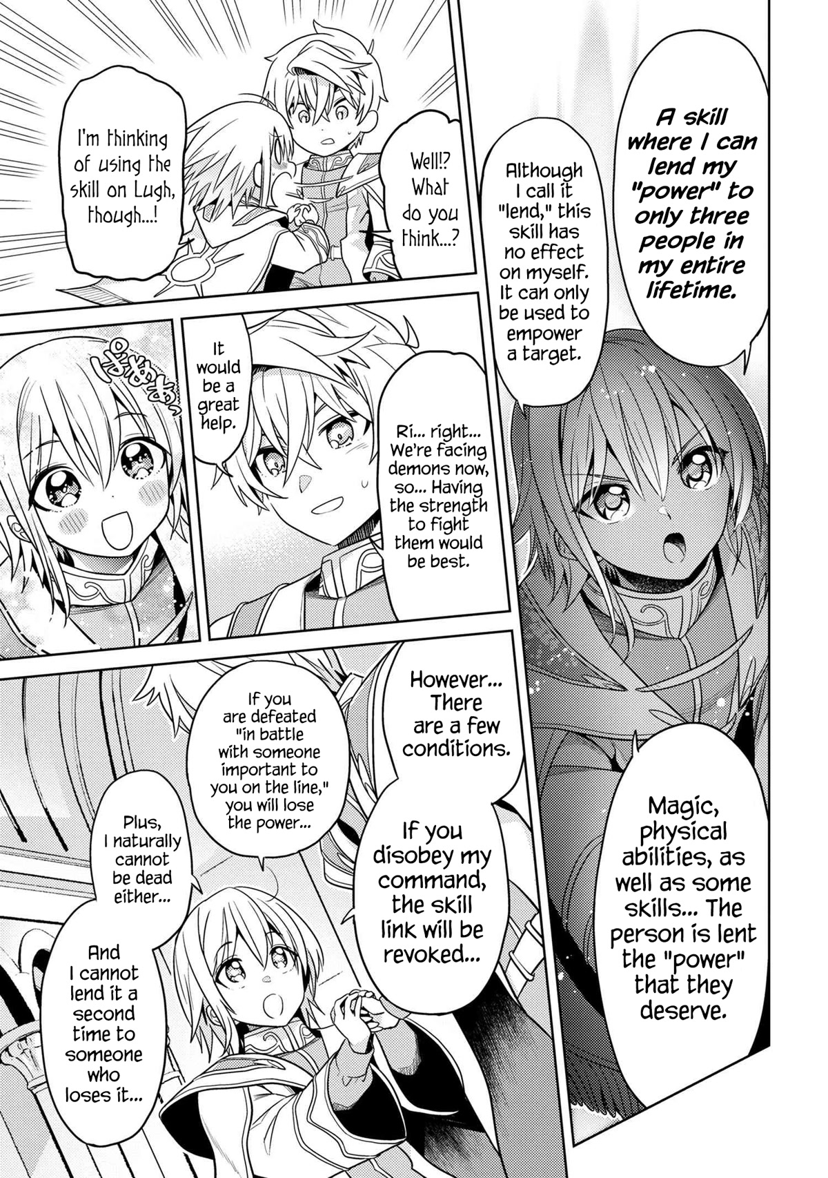 The World's Best Assassin, Reincarnated in a Different World as an Aristocrat Chapter 24 page 19 - Chapter 24