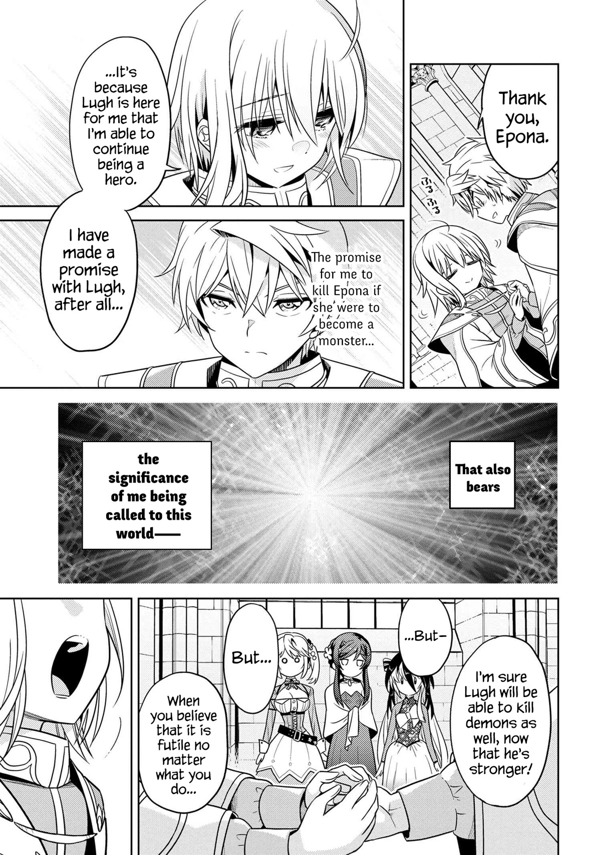 The World's Best Assassin, Reincarnated in a Different World as an Aristocrat Chapter 24 page 23 - Chapter 24